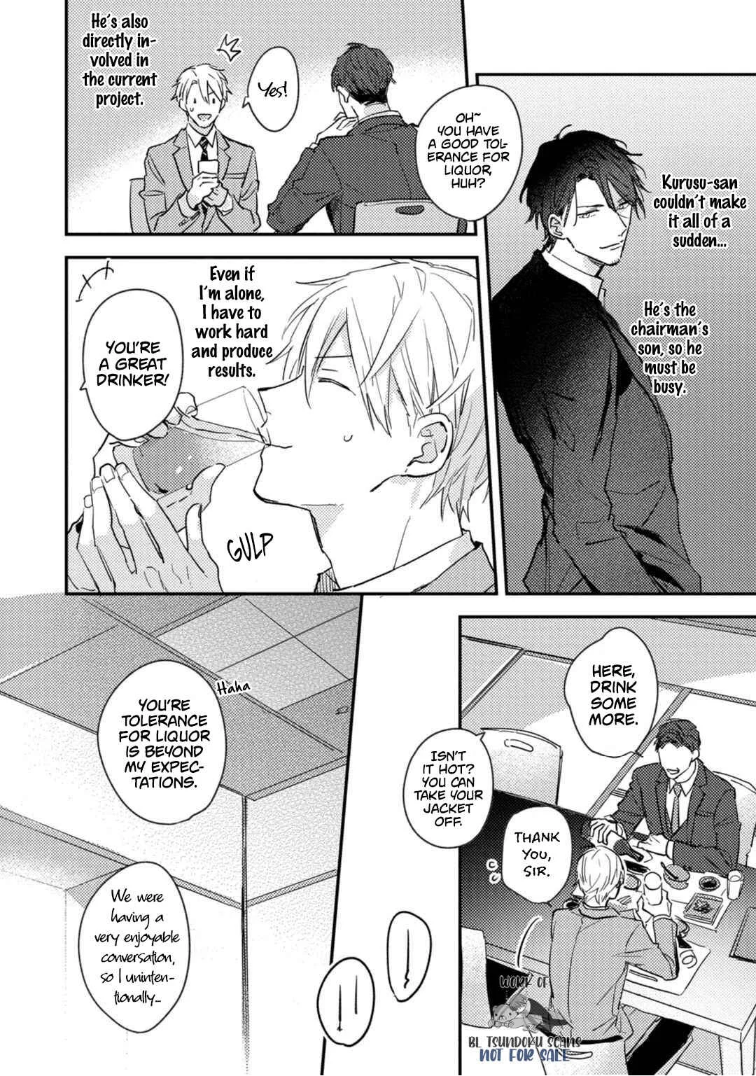Kami Ato ni Kiss Chapter 5 - Page 6
