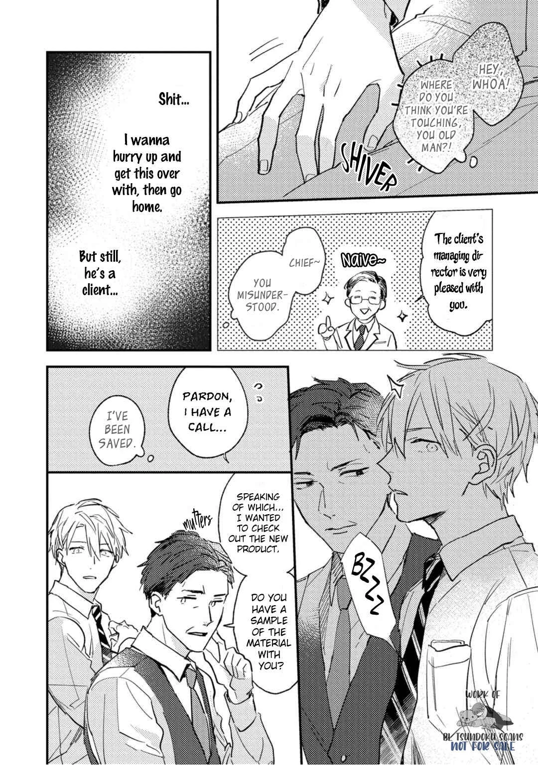 Kami Ato ni Kiss Chapter 5 - Page 8
