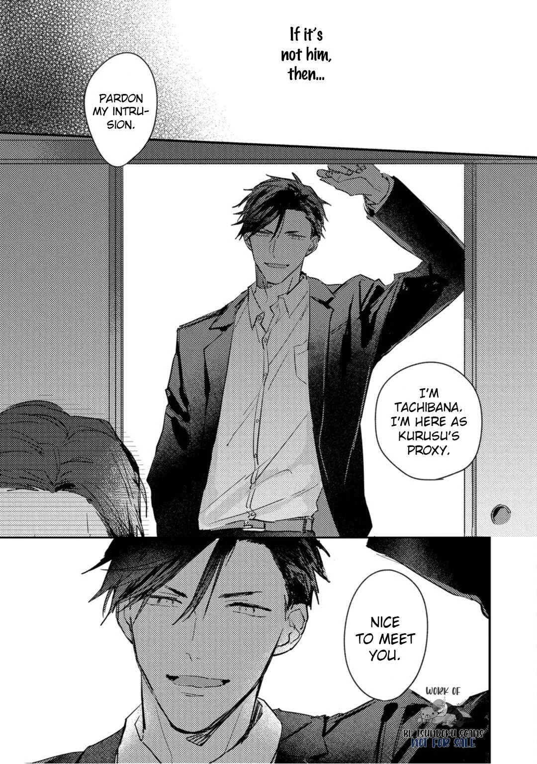 Kami Ato ni Kiss Chapter 5 - Page 13