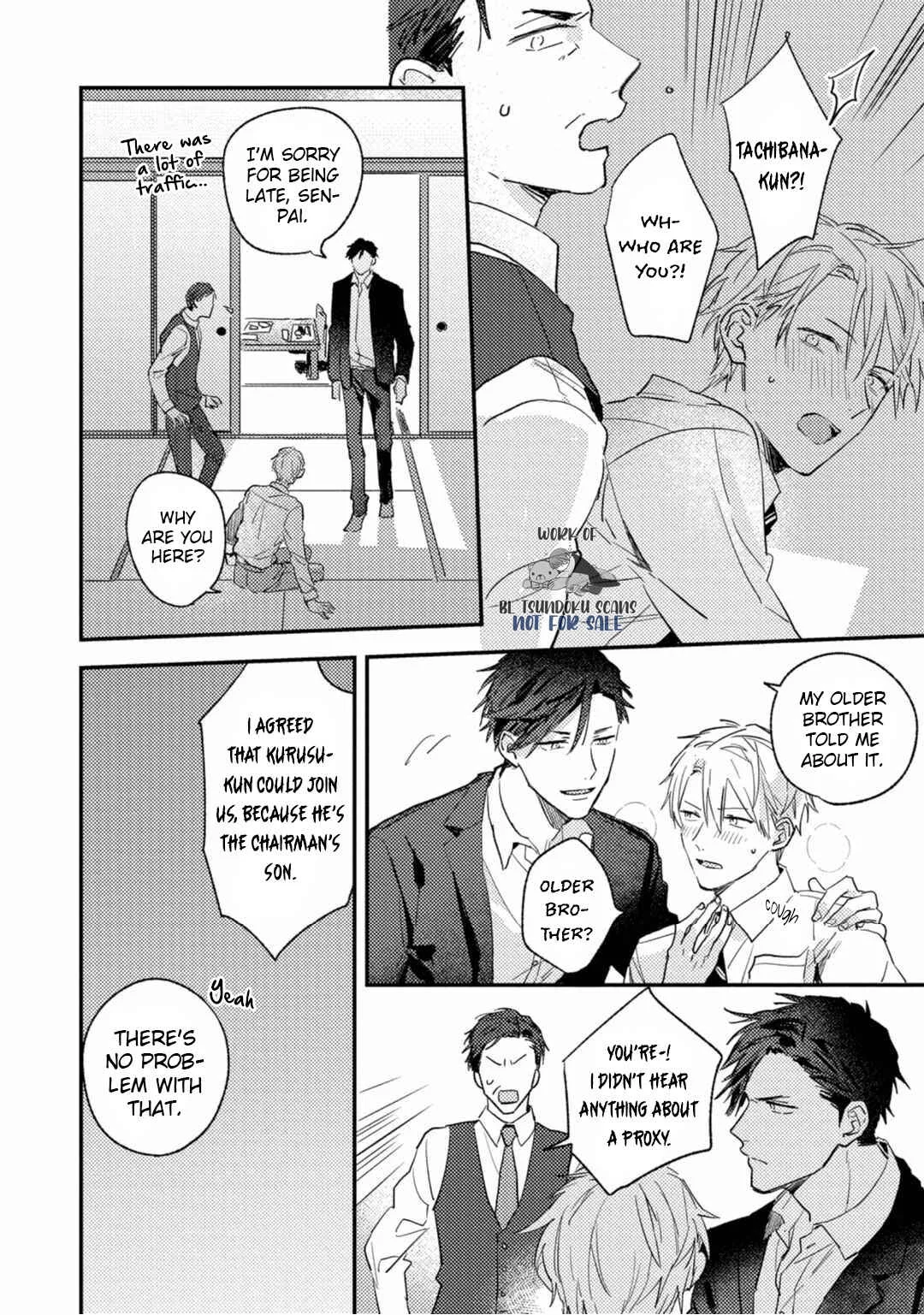 Kami Ato ni Kiss Chapter 5 - Page 14