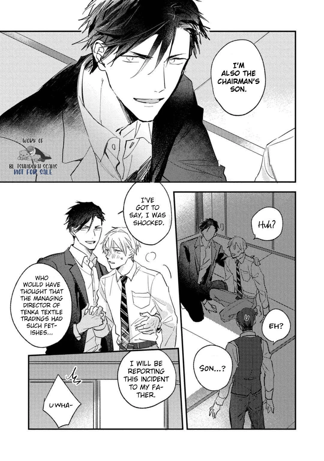 Kami Ato ni Kiss Chapter 5 - Page 15