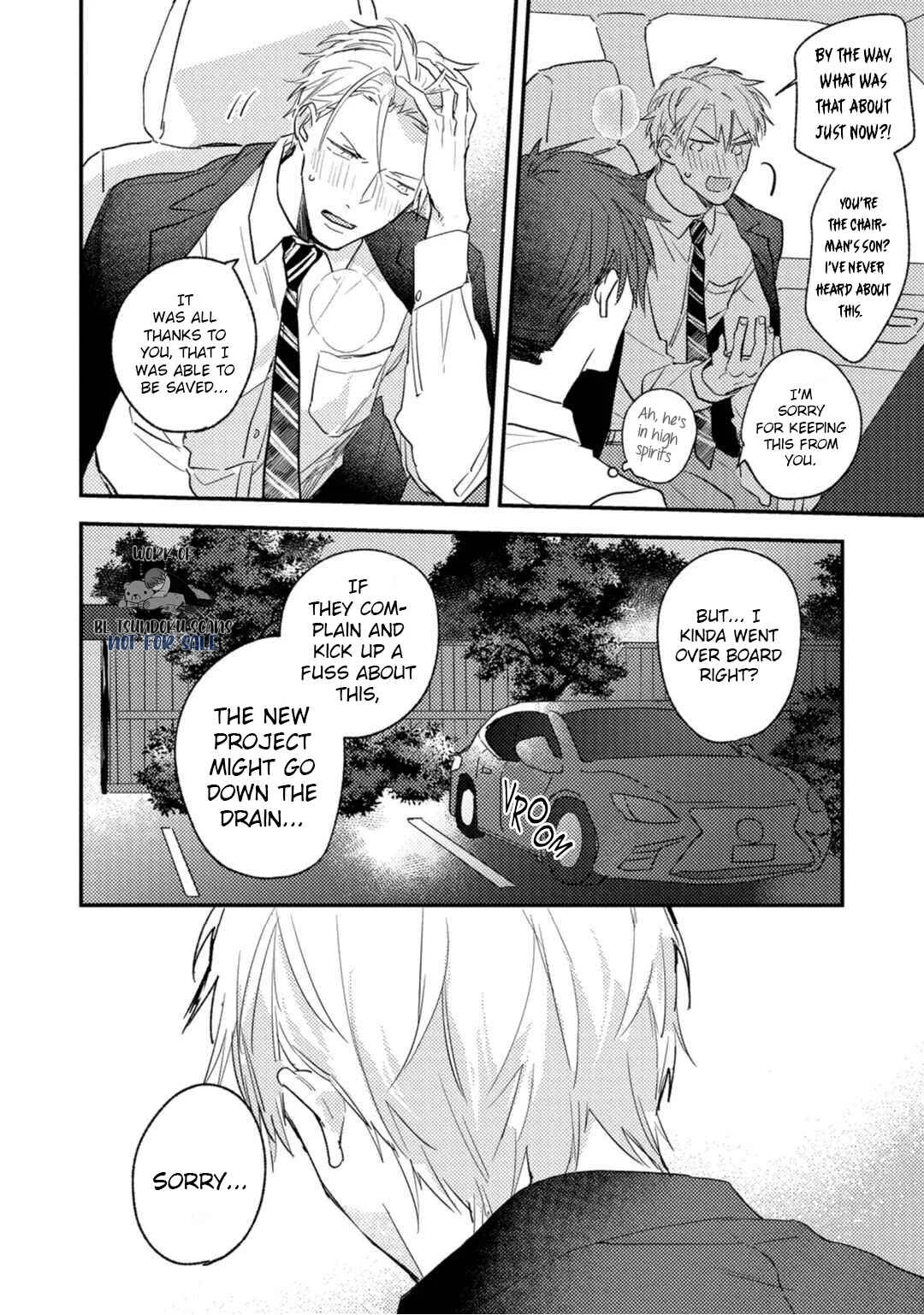 Kami Ato ni Kiss Chapter 5 - Page 18