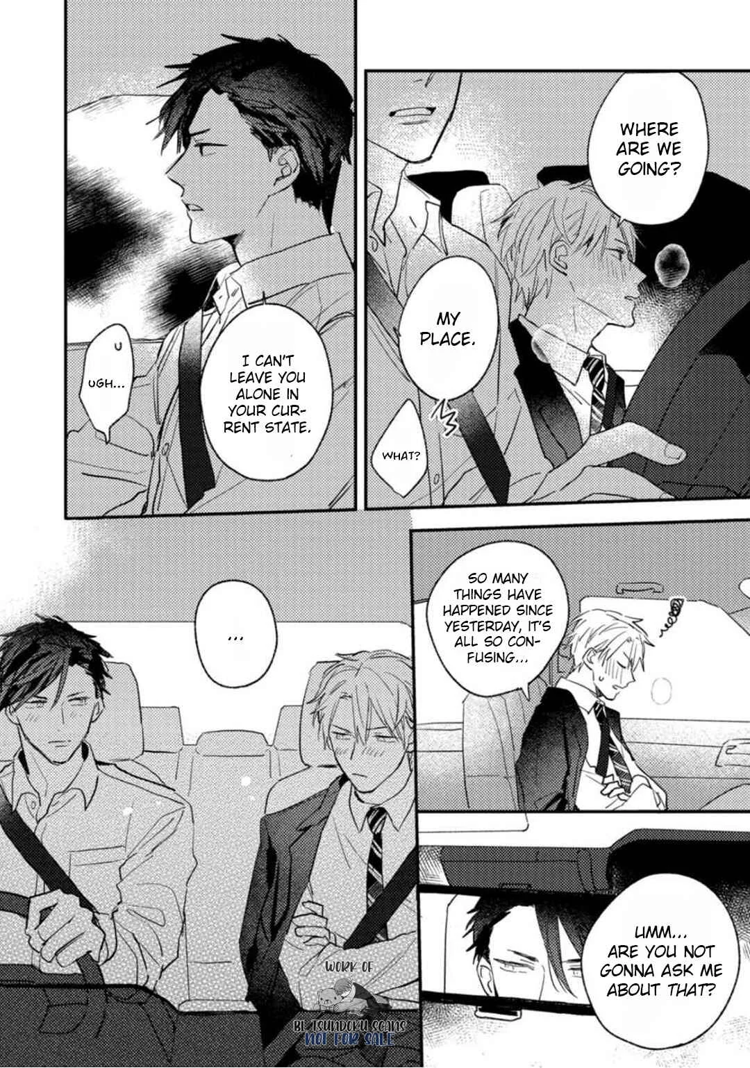 Kami Ato ni Kiss Chapter 5 - Page 20