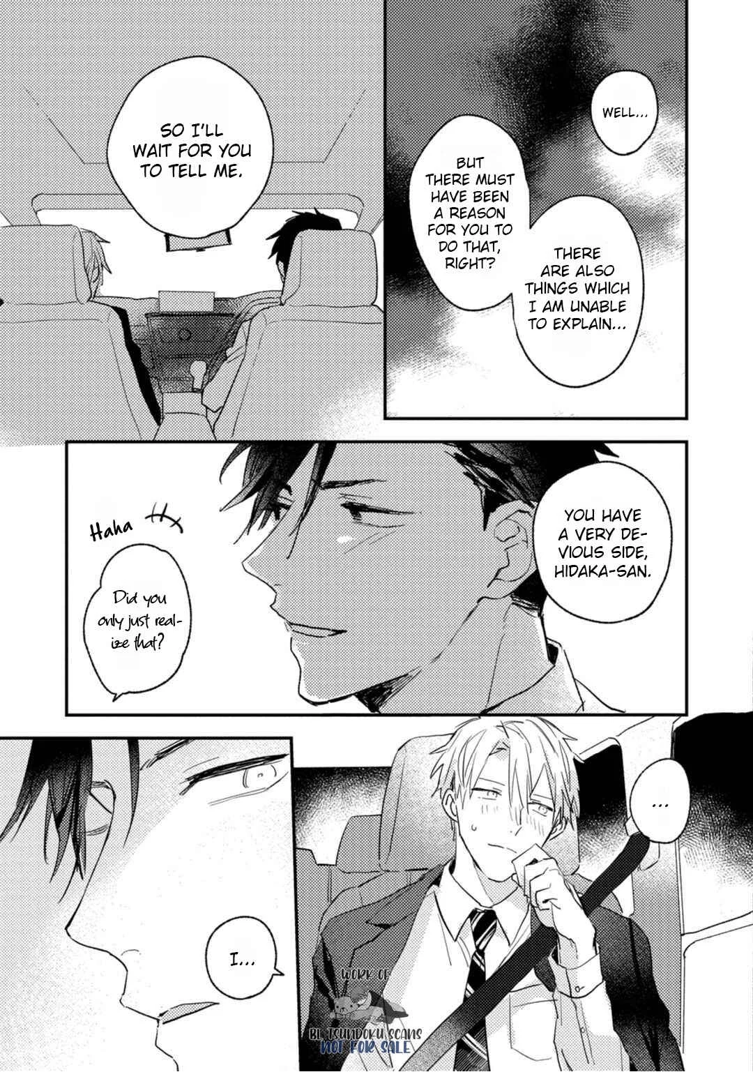 Kami Ato ni Kiss Chapter 5 - Page 21