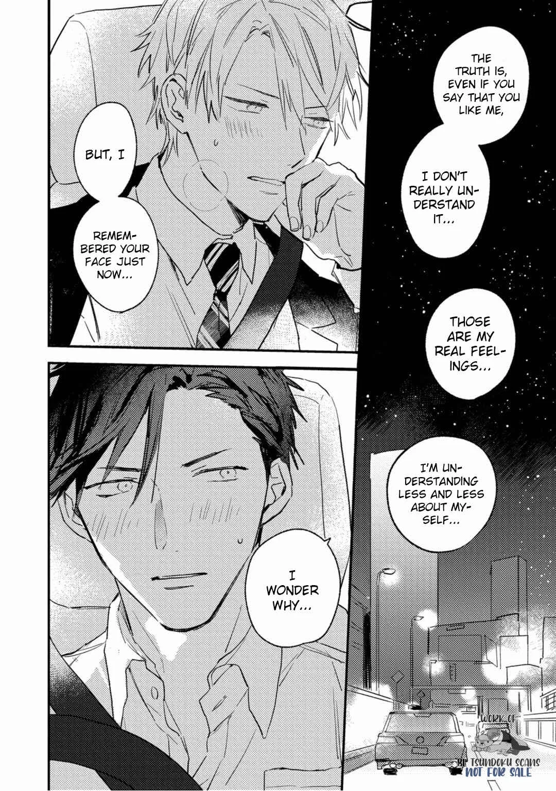 Kami Ato ni Kiss Chapter 5 - Page 22