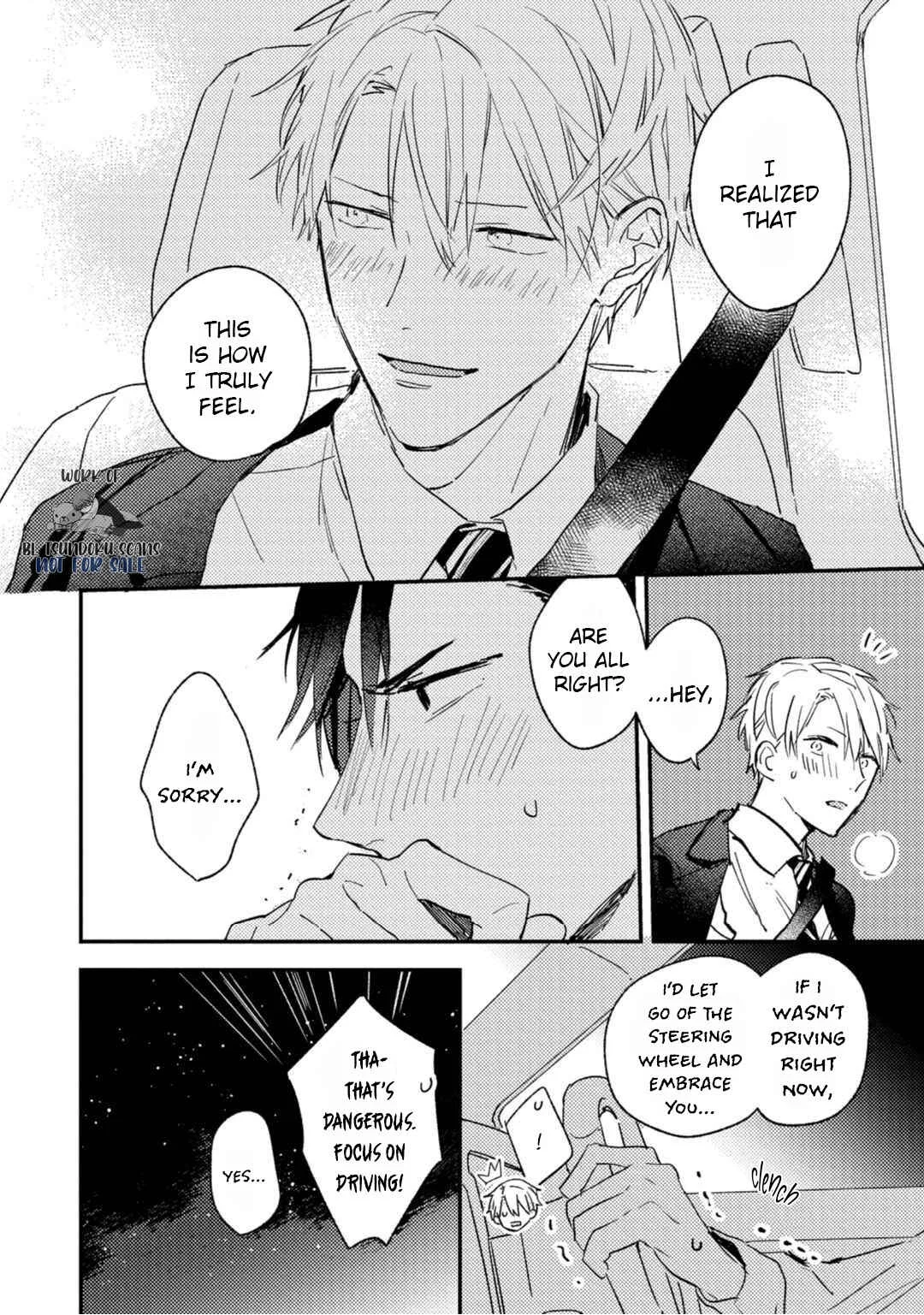 Kami Ato ni Kiss Chapter 5 - Page 24