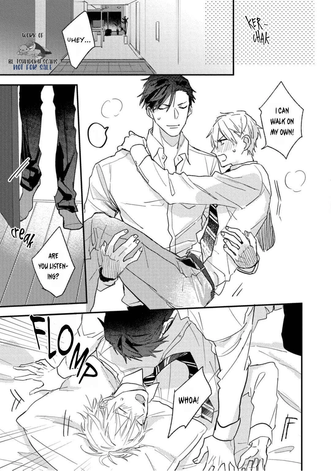 Kami Ato ni Kiss Chapter 5 - Page 25