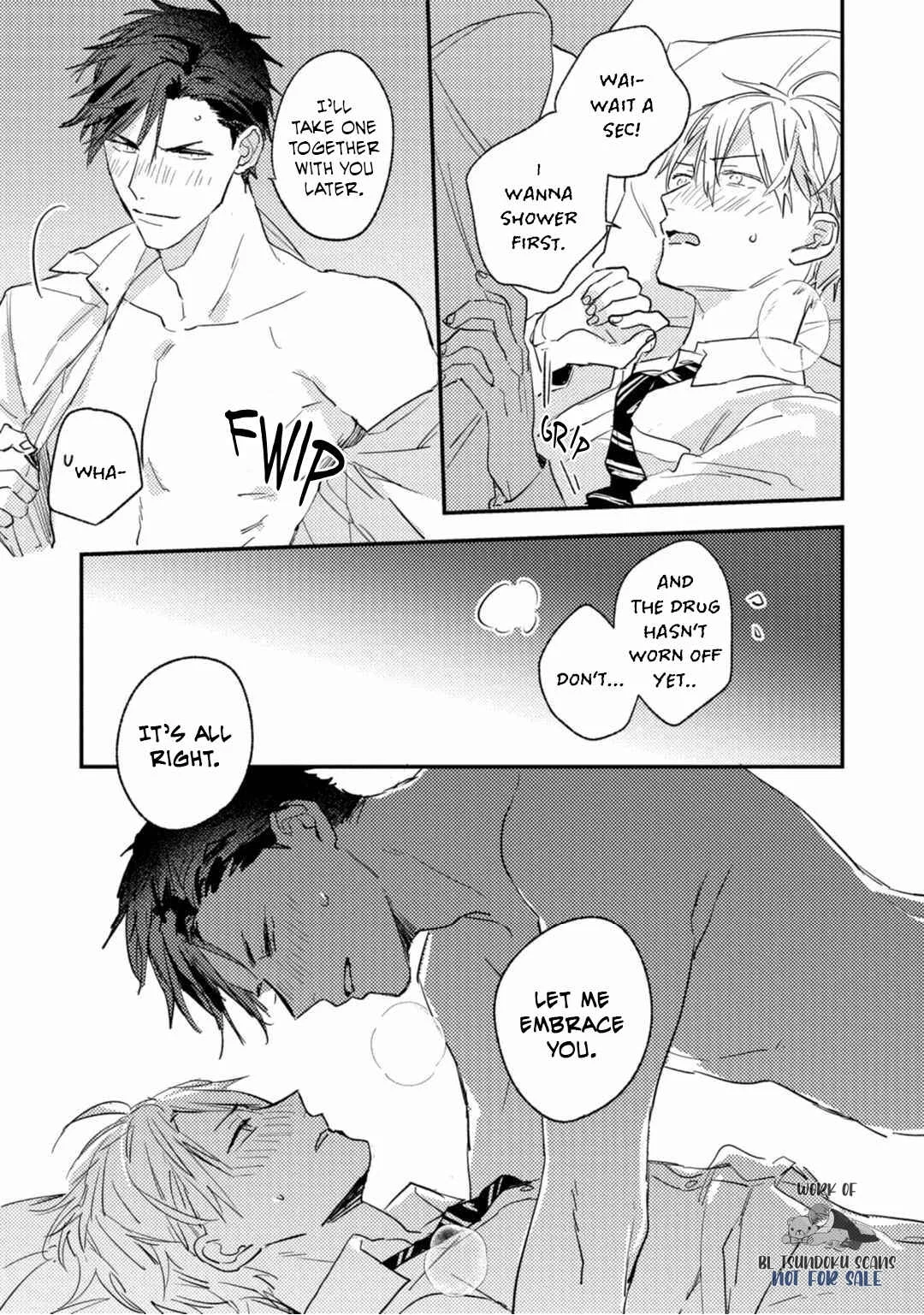 Kami Ato ni Kiss Chapter 5 - Page 27