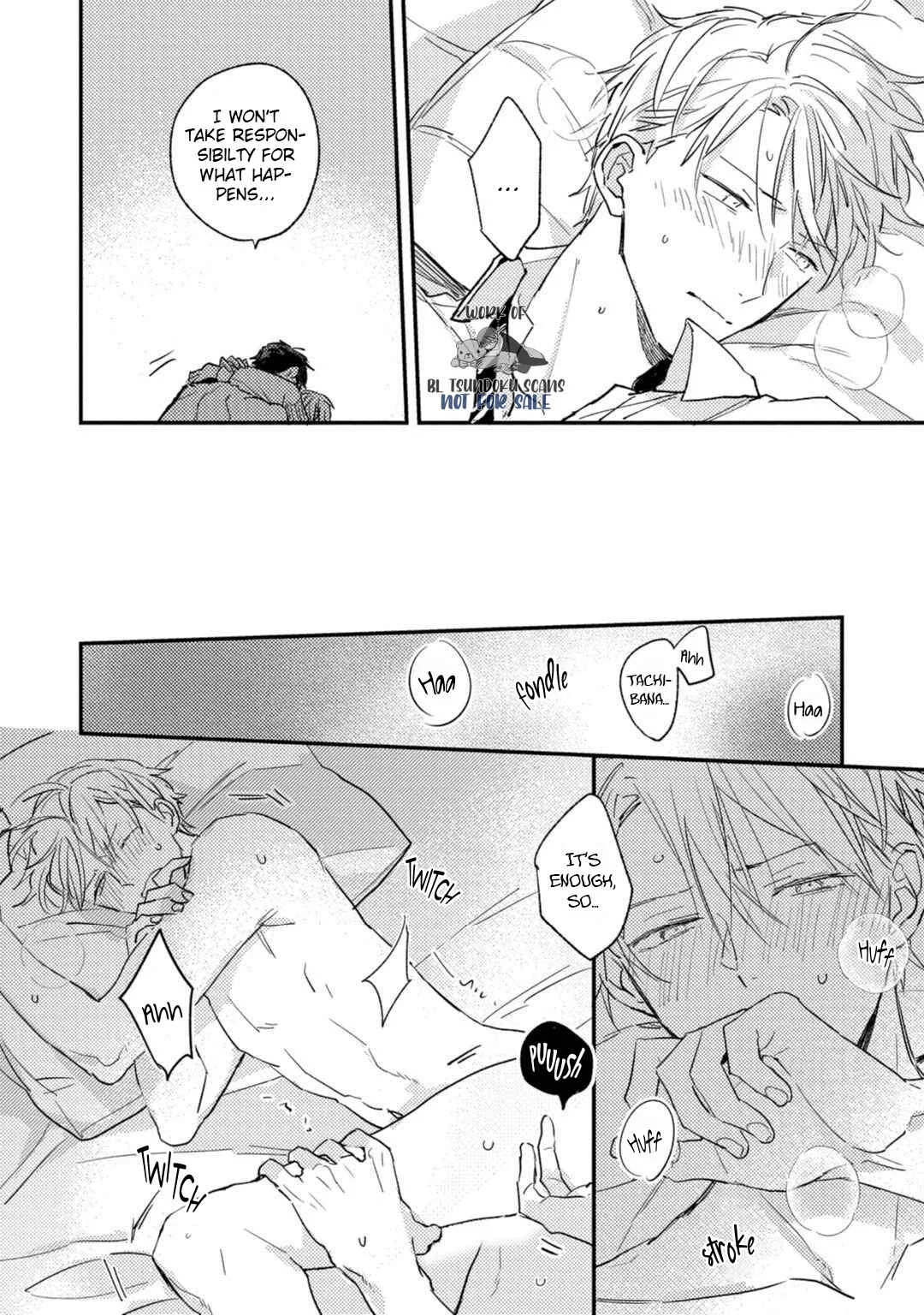 Kami Ato ni Kiss Chapter 5 - Page 28