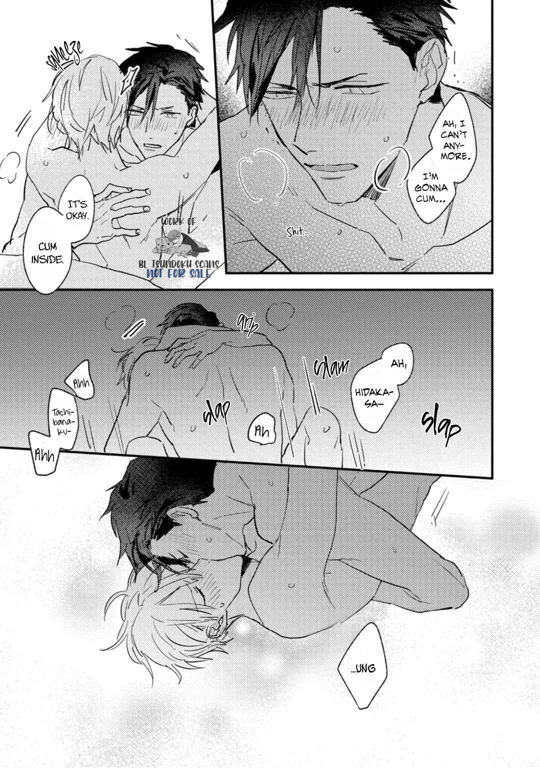 Kami Ato ni Kiss Chapter 5 - Page 35
