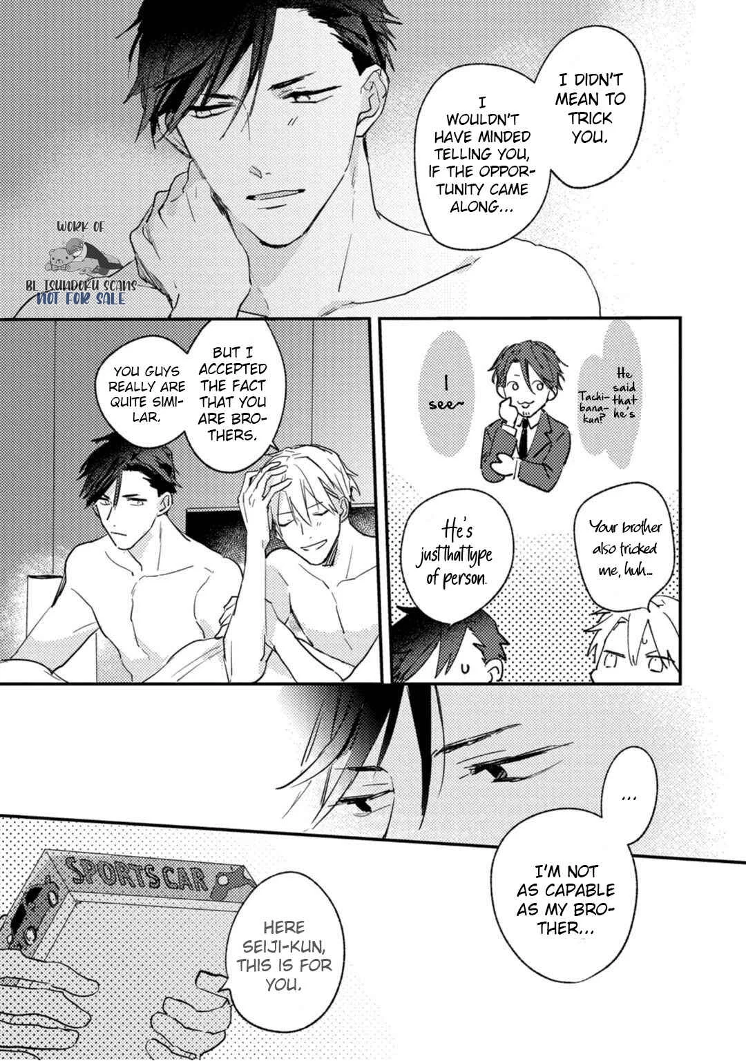 Kami Ato ni Kiss Chapter 5 - Page 37
