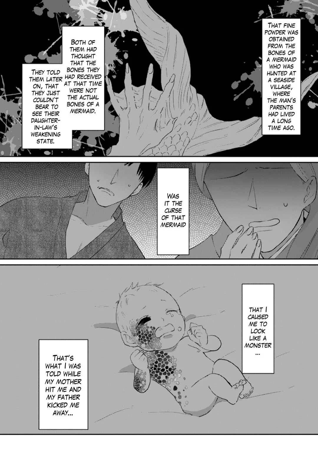 Kanashiki Ningyo Chapter 1 - Page 7