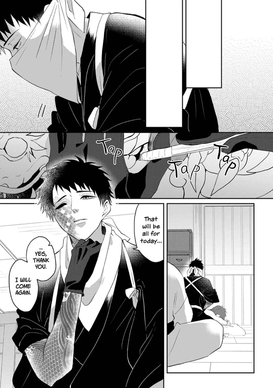 Kanashiki Ningyo Chapter 1 - Page 8