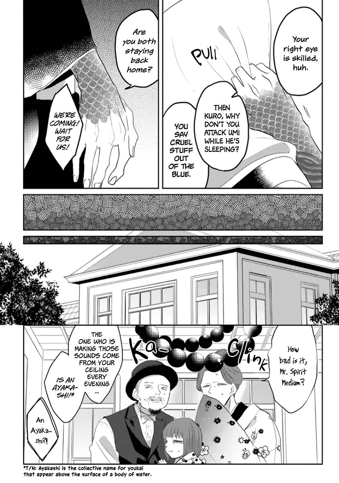 Kanashiki Ningyo Chapter 1 - Page 10
