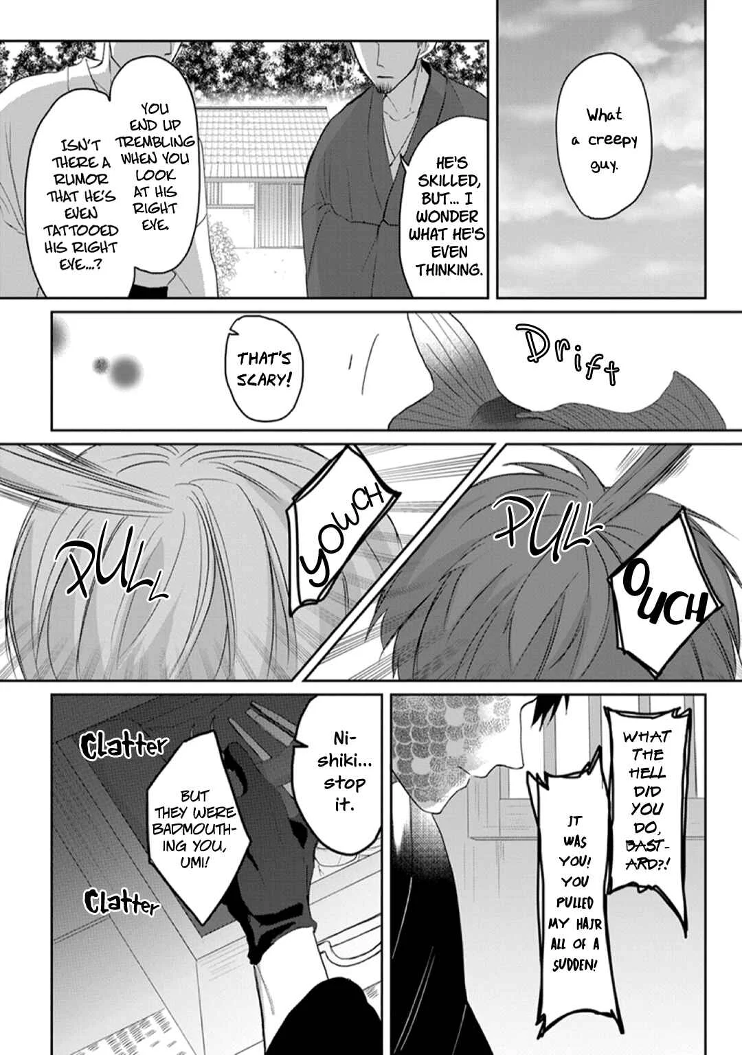 Kanashiki Ningyo Chapter 1 - Page 11