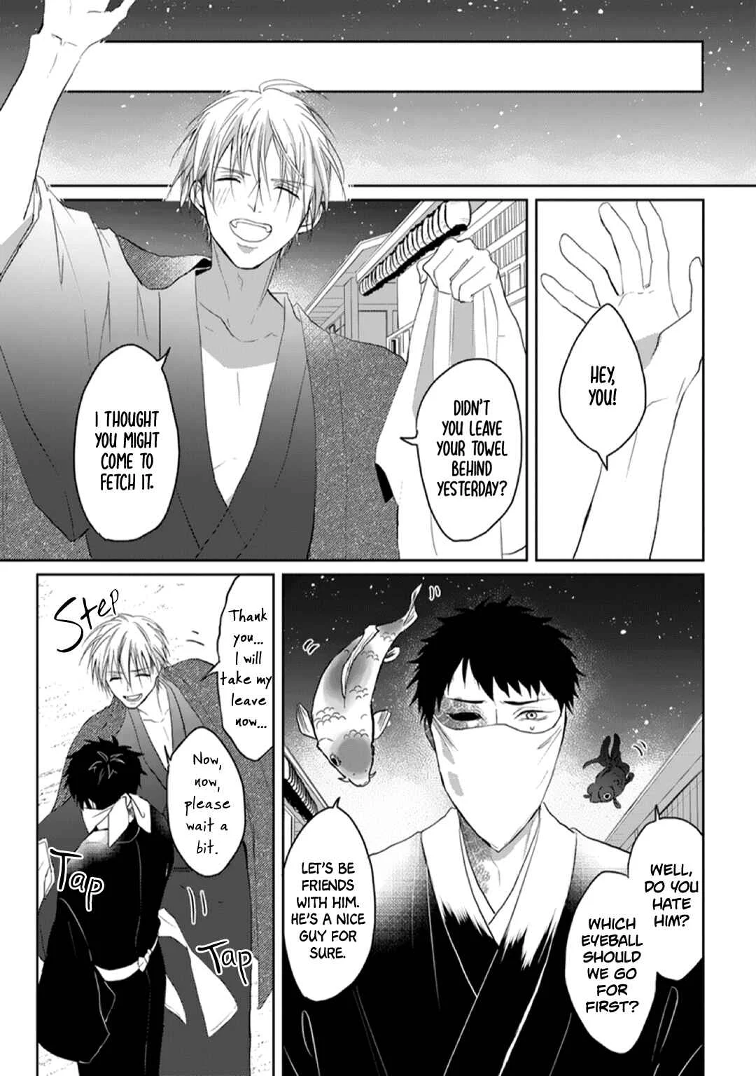 Kanashiki Ningyo Chapter 1 - Page 24