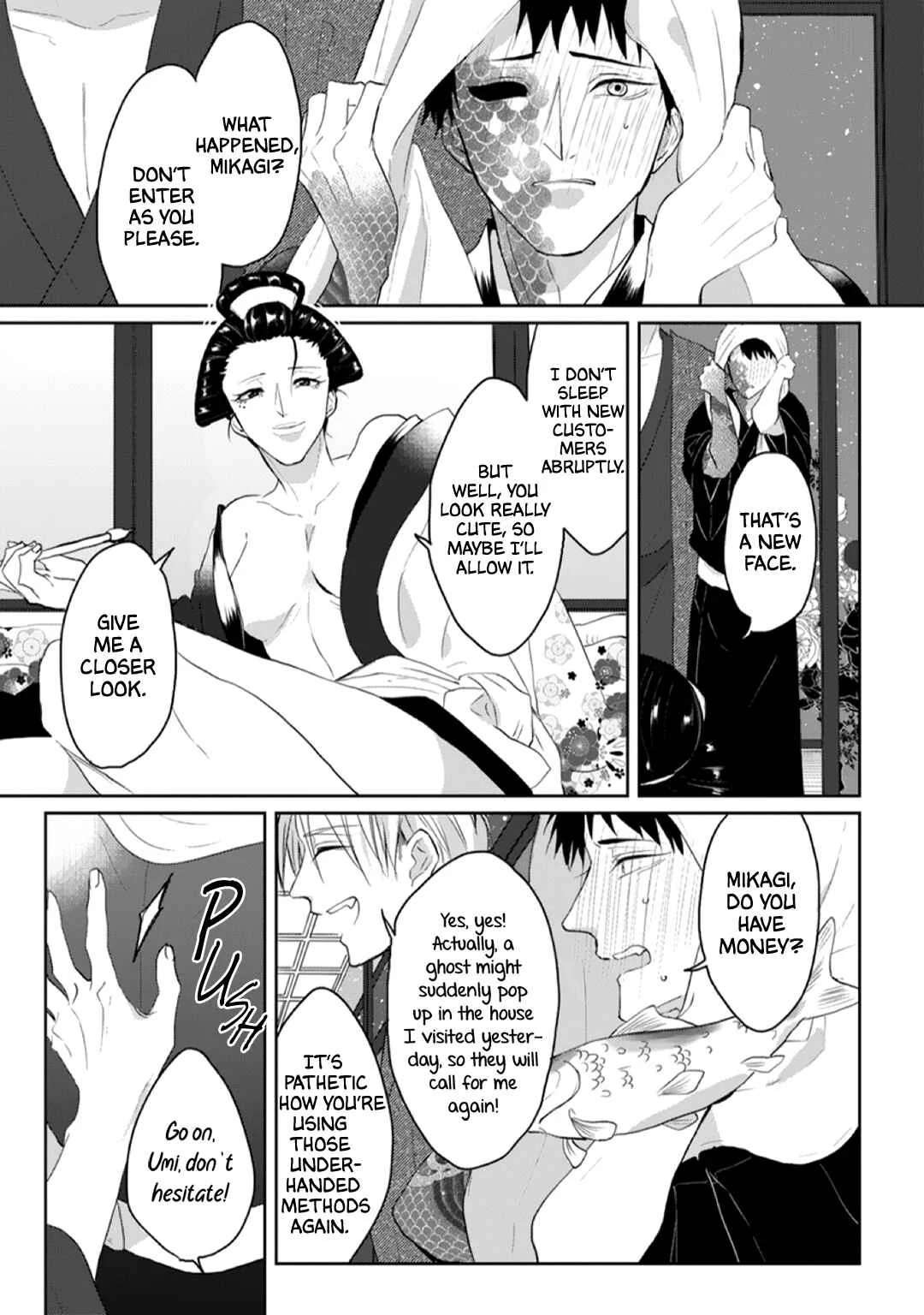 Kanashiki Ningyo Chapter 1 - Page 28