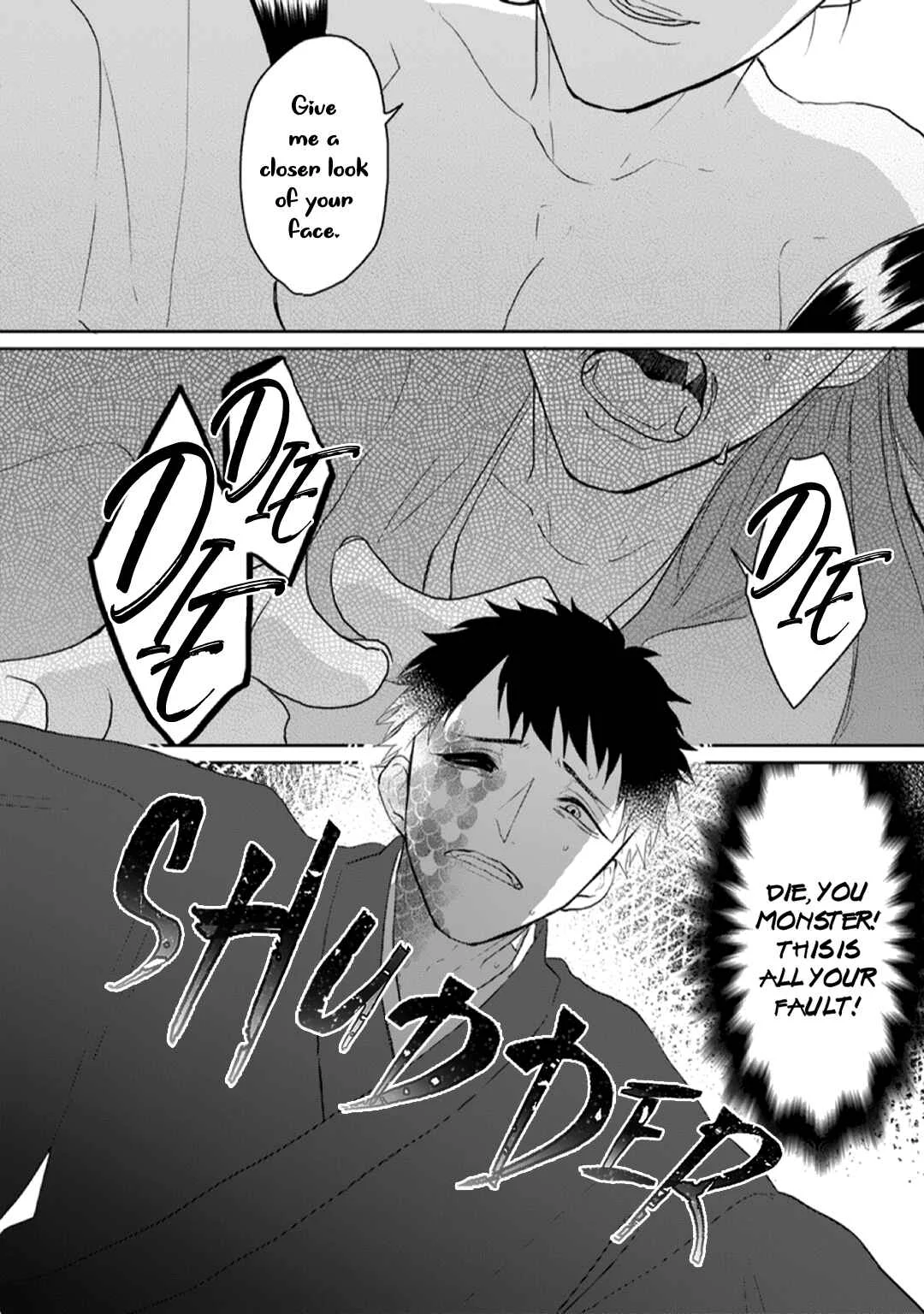 Kanashiki Ningyo Chapter 1 - Page 30