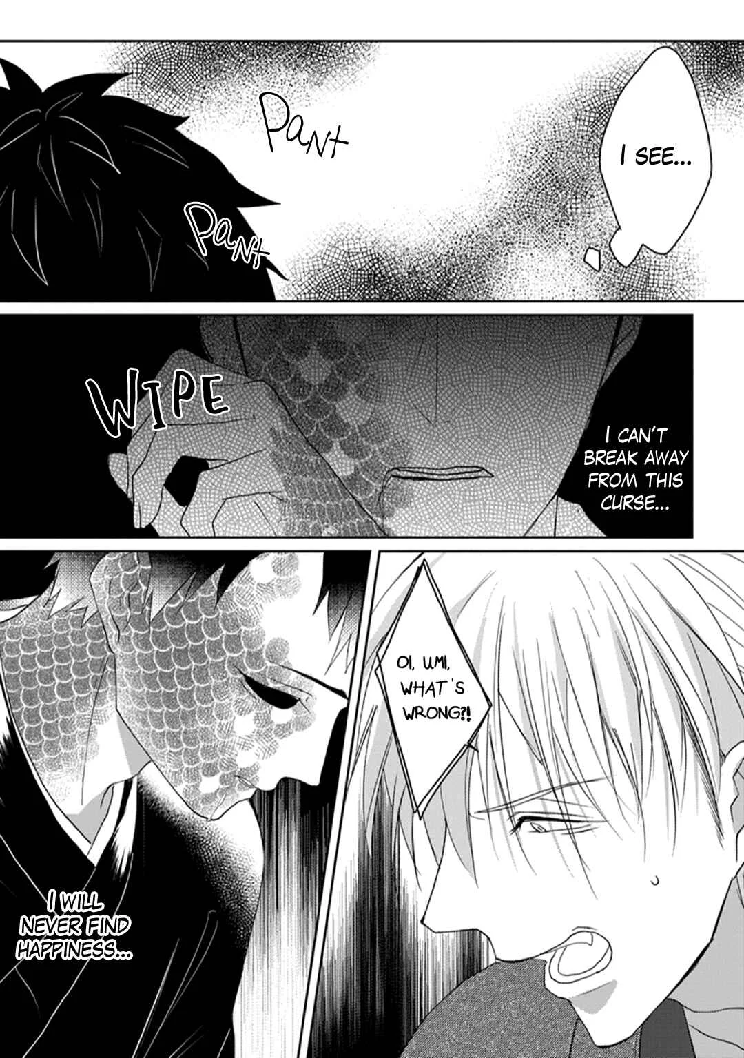 Kanashiki Ningyo Chapter 1 - Page 32