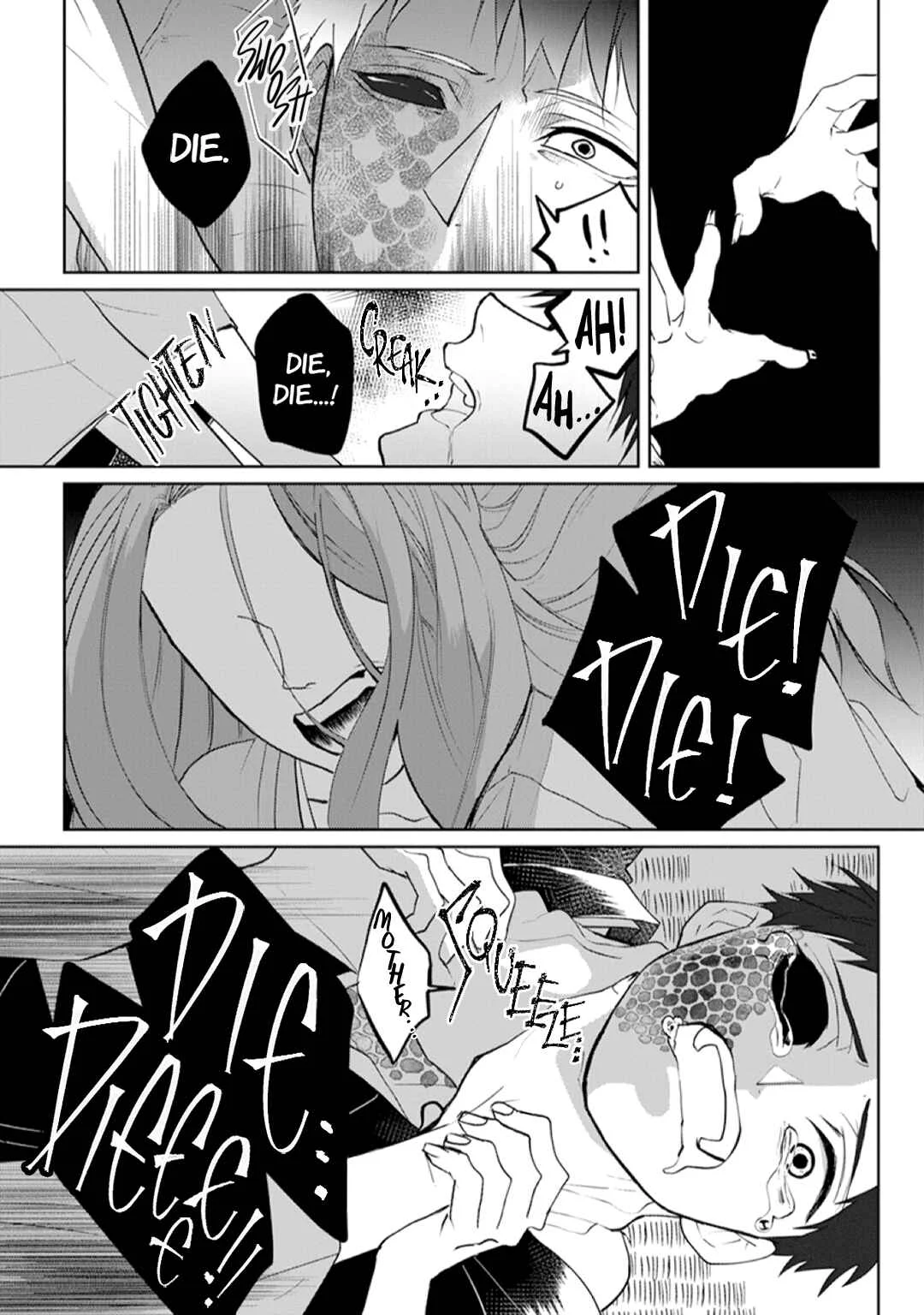 Kanashiki Ningyo Chapter 2 - Page 4