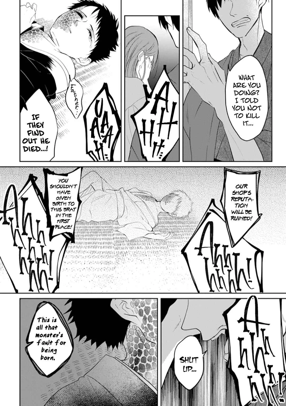 Kanashiki Ningyo Chapter 2 - Page 6