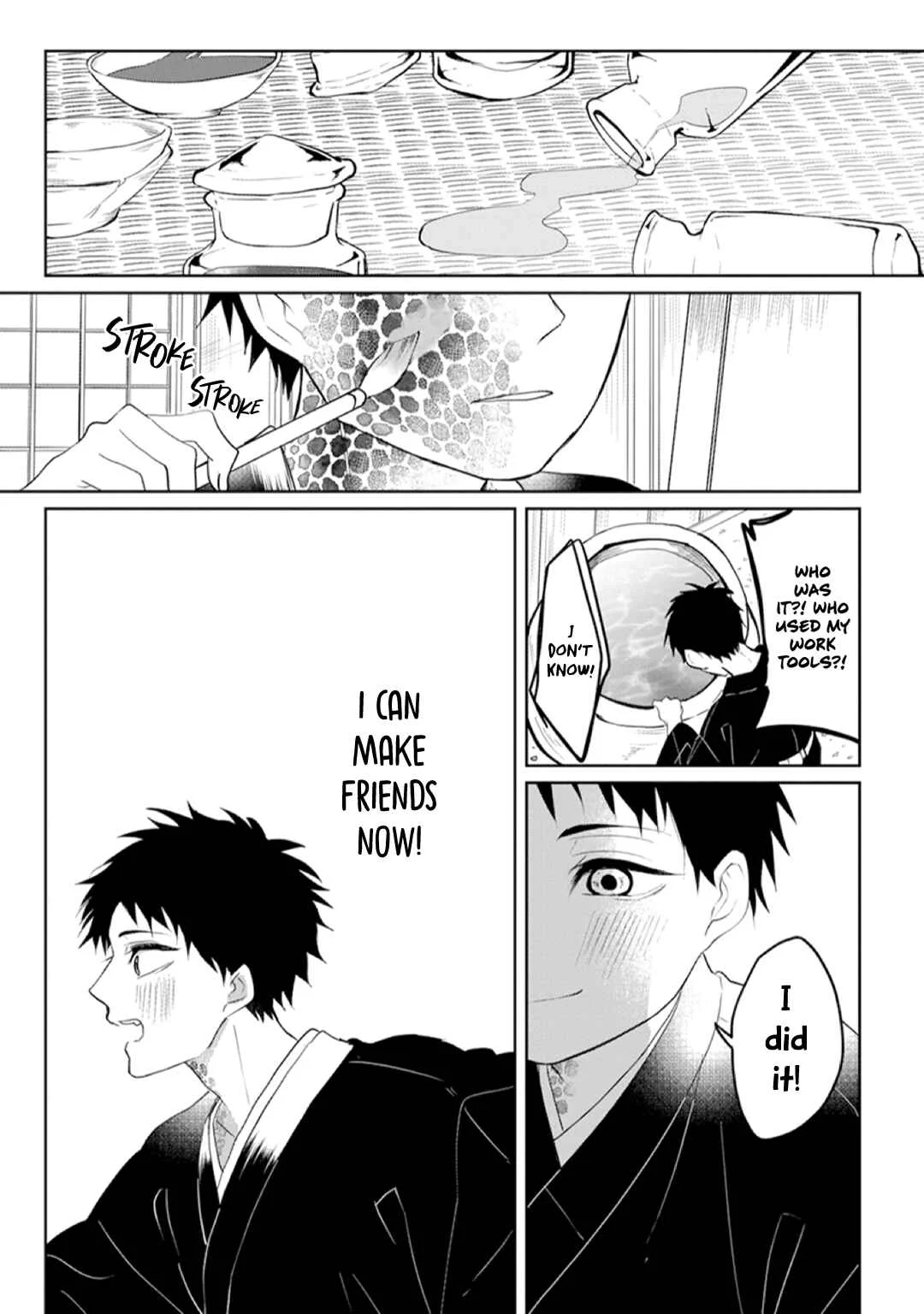 Kanashiki Ningyo Chapter 2 - Page 9