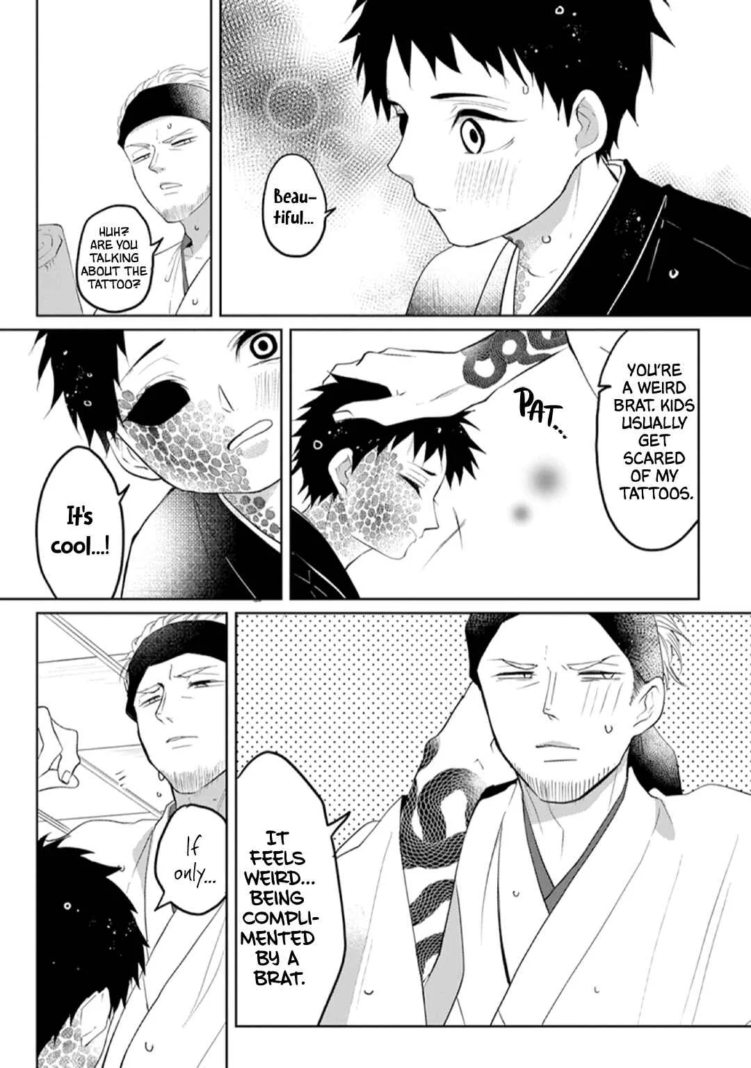 Kanashiki Ningyo Chapter 2 - Page 13