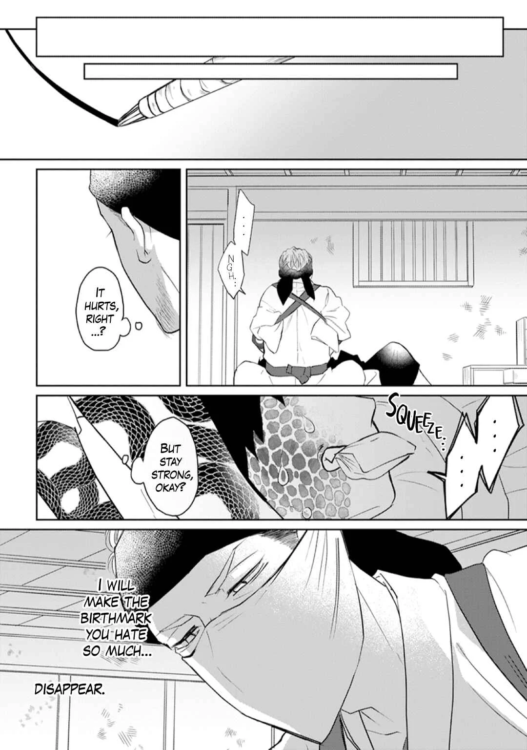 Kanashiki Ningyo Chapter 2 - Page 16