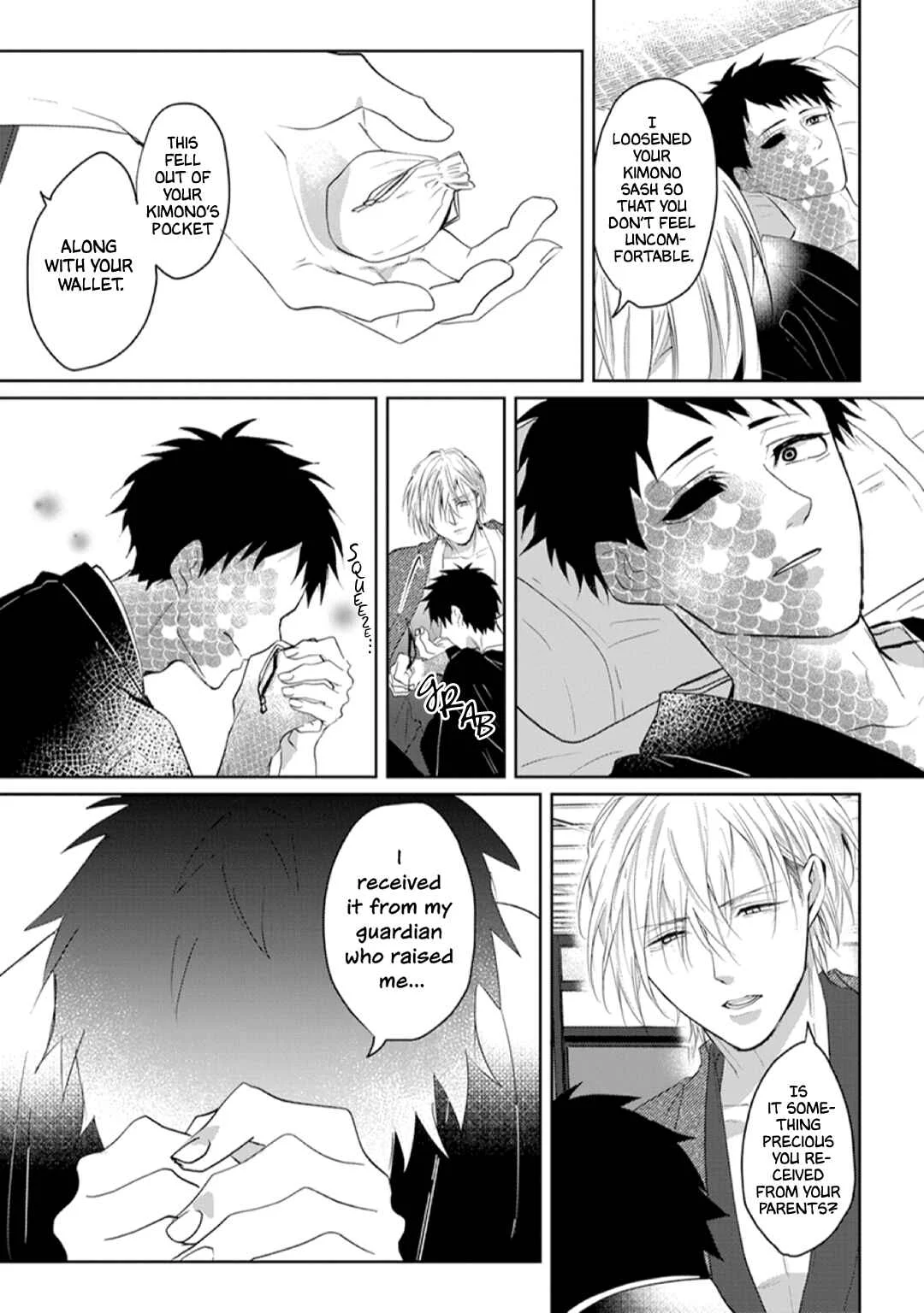 Kanashiki Ningyo Chapter 2 - Page 23