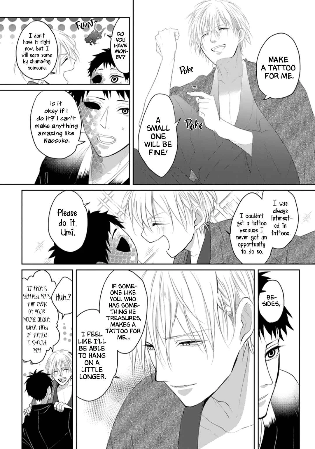 Kanashiki Ningyo Chapter 2 - Page 26