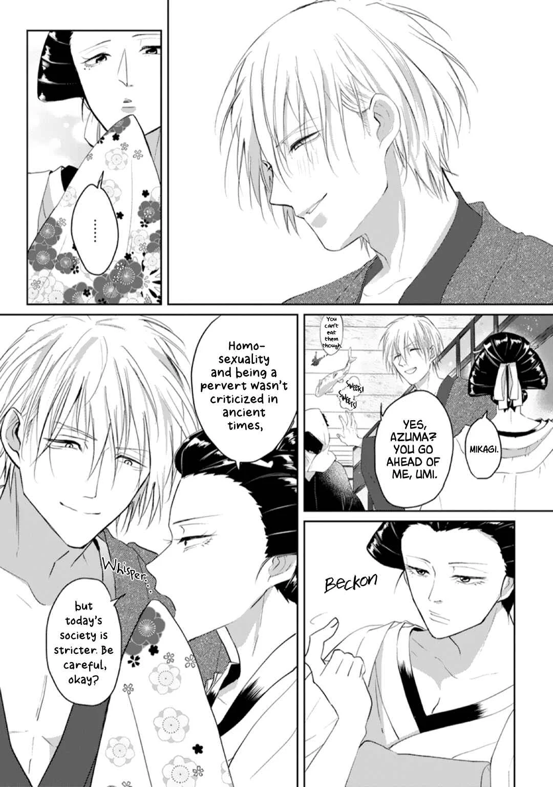 Kanashiki Ningyo Chapter 2 - Page 31