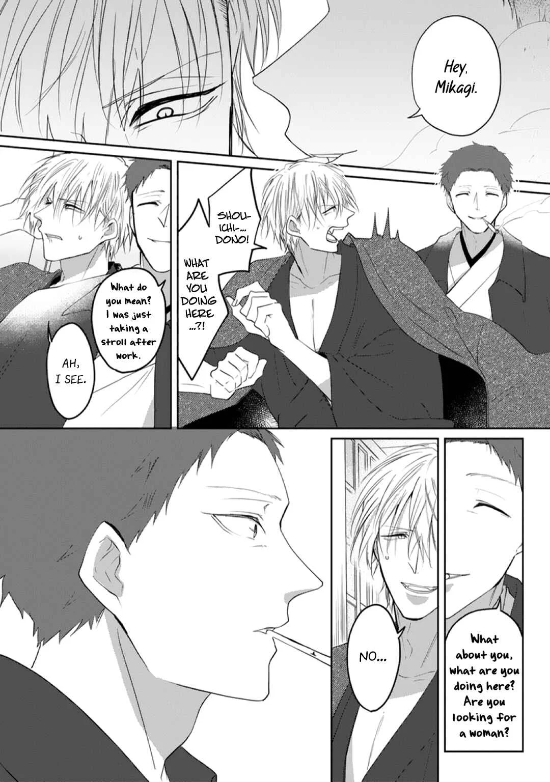 Kanashiki Ningyo Chapter 3 - Page 3