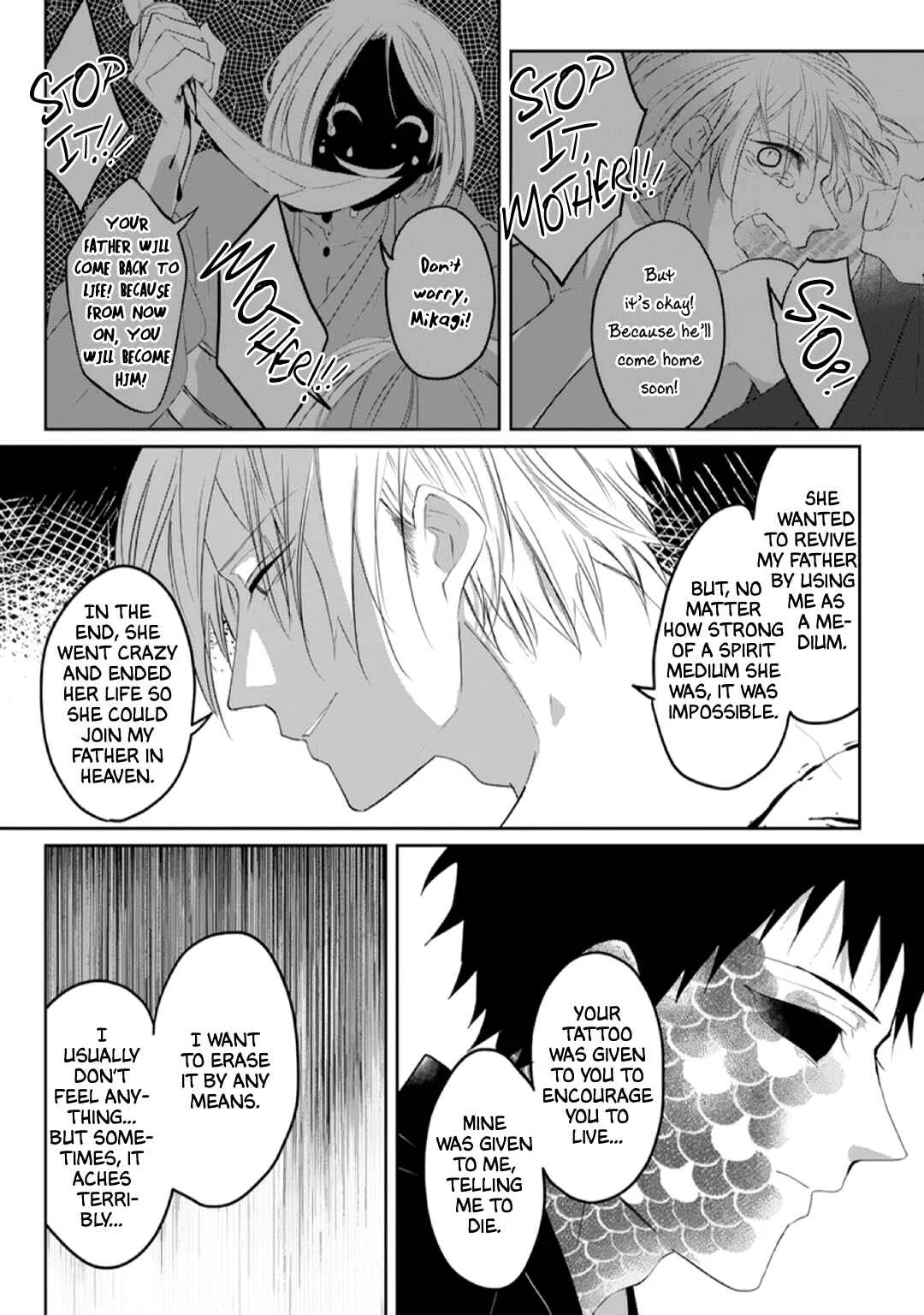 Kanashiki Ningyo Chapter 3 - Page 12