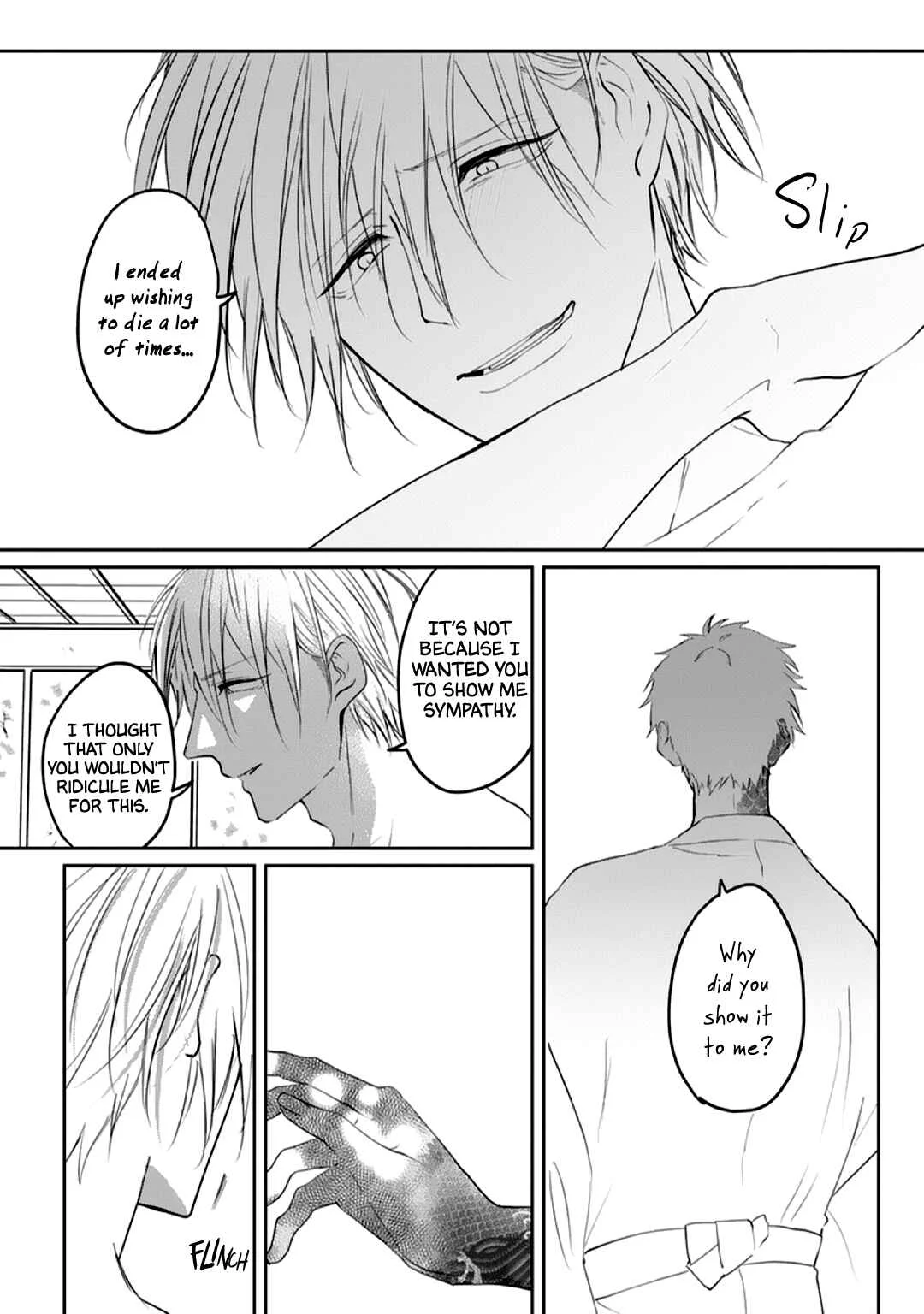 Kanashiki Ningyo Chapter 3 - Page 13