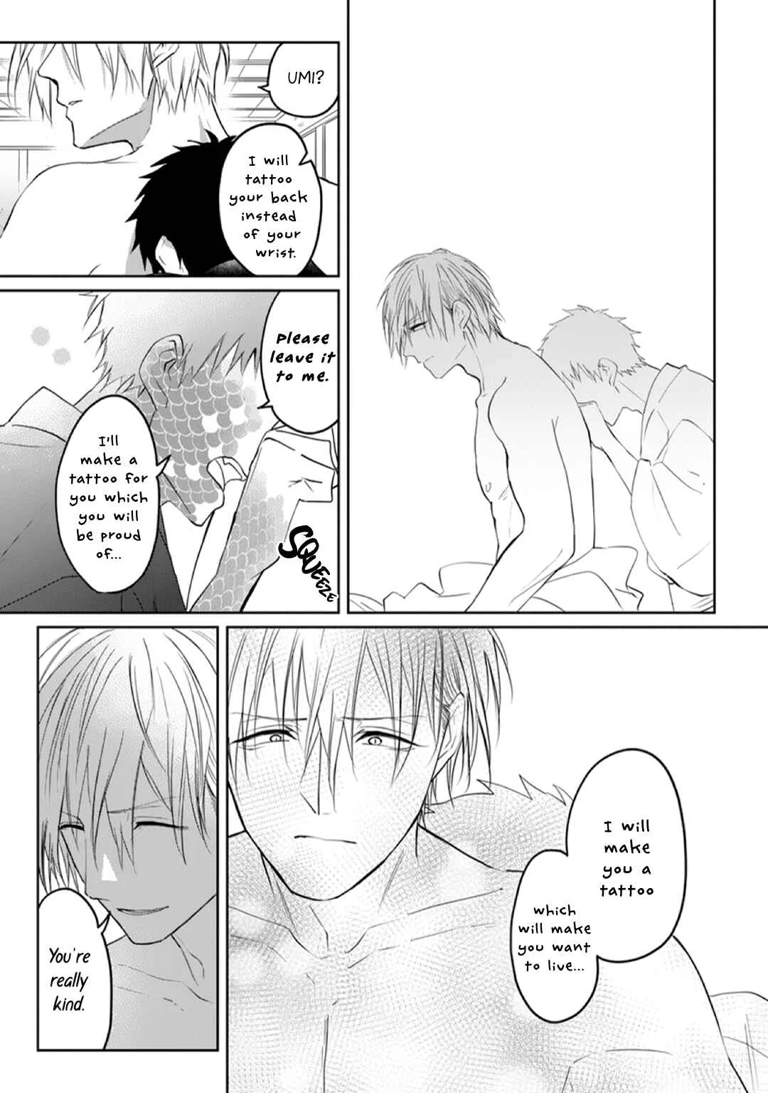 Kanashiki Ningyo Chapter 3 - Page 14