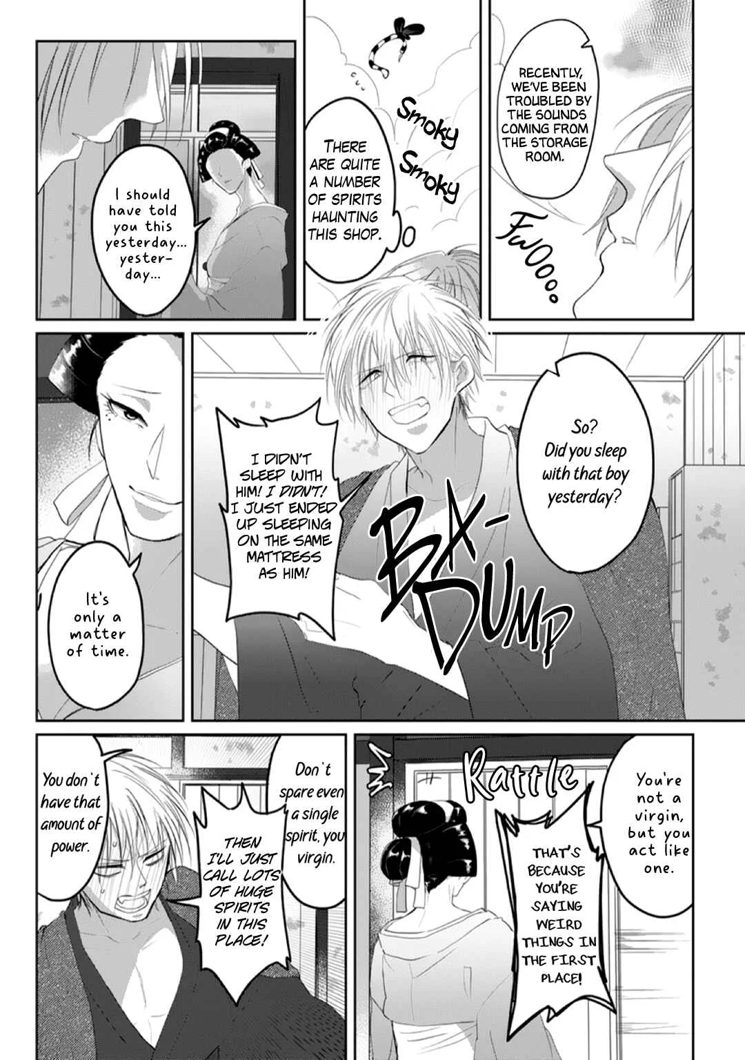 Kanashiki Ningyo Chapter 3 - Page 24