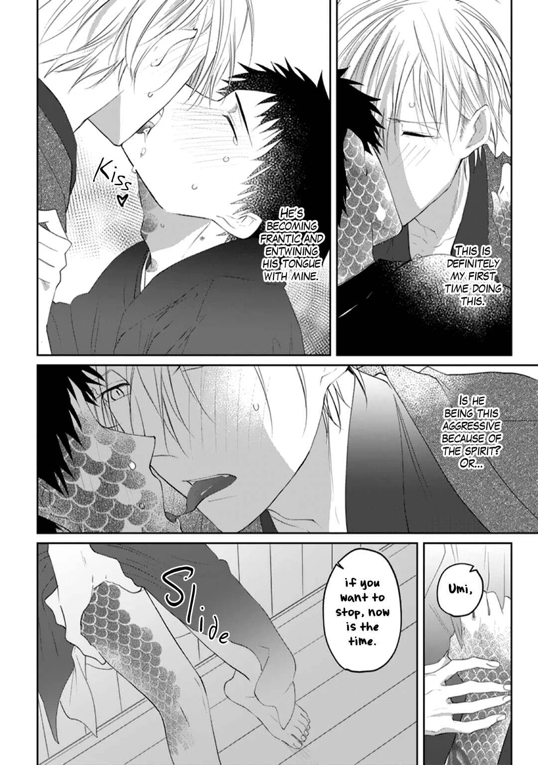 Kanashiki Ningyo Chapter 4 - Page 3