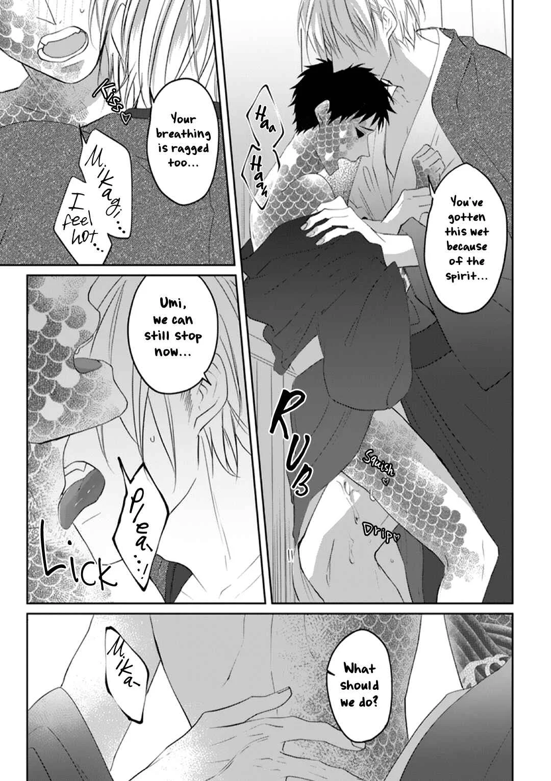 Kanashiki Ningyo Chapter 4 - Page 4