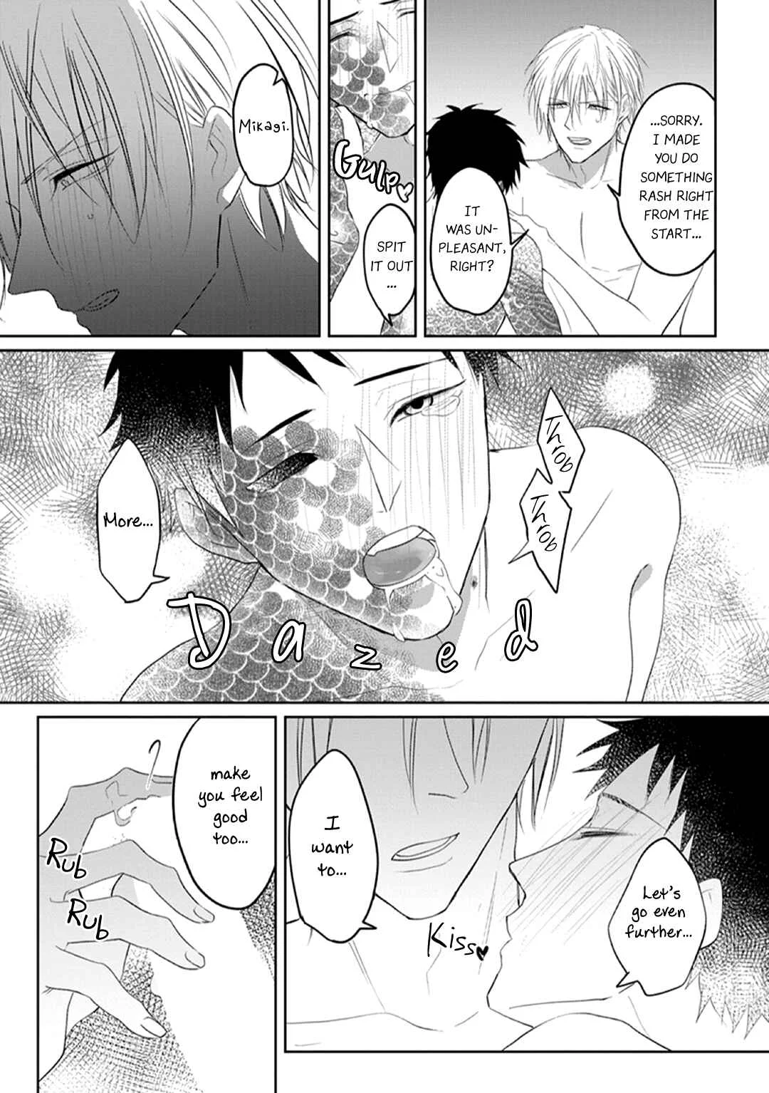 Kanashiki Ningyo Chapter 4 - Page 14