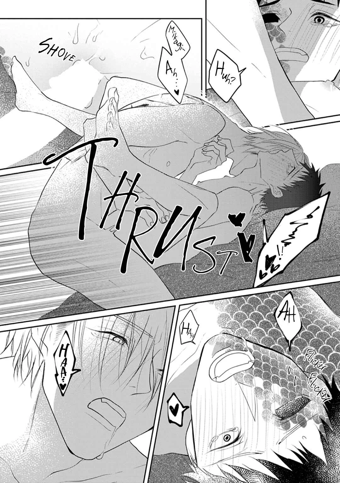 Kanashiki Ningyo Chapter 4 - Page 15