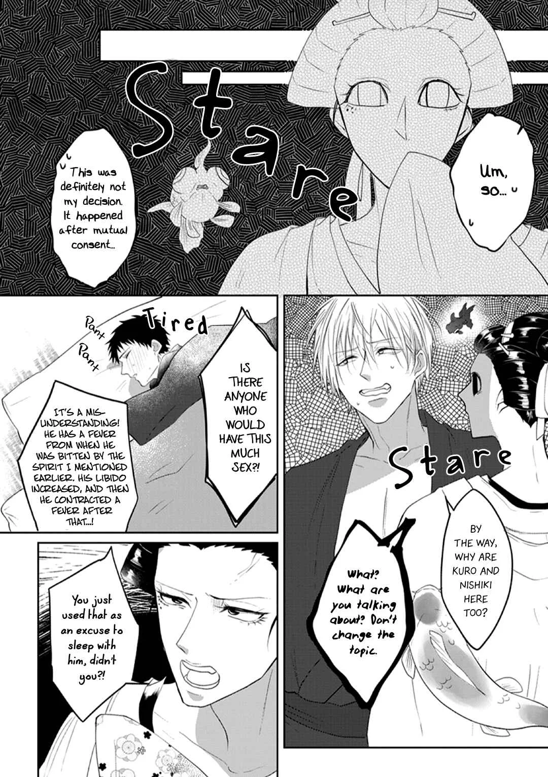 Kanashiki Ningyo Chapter 4 - Page 19