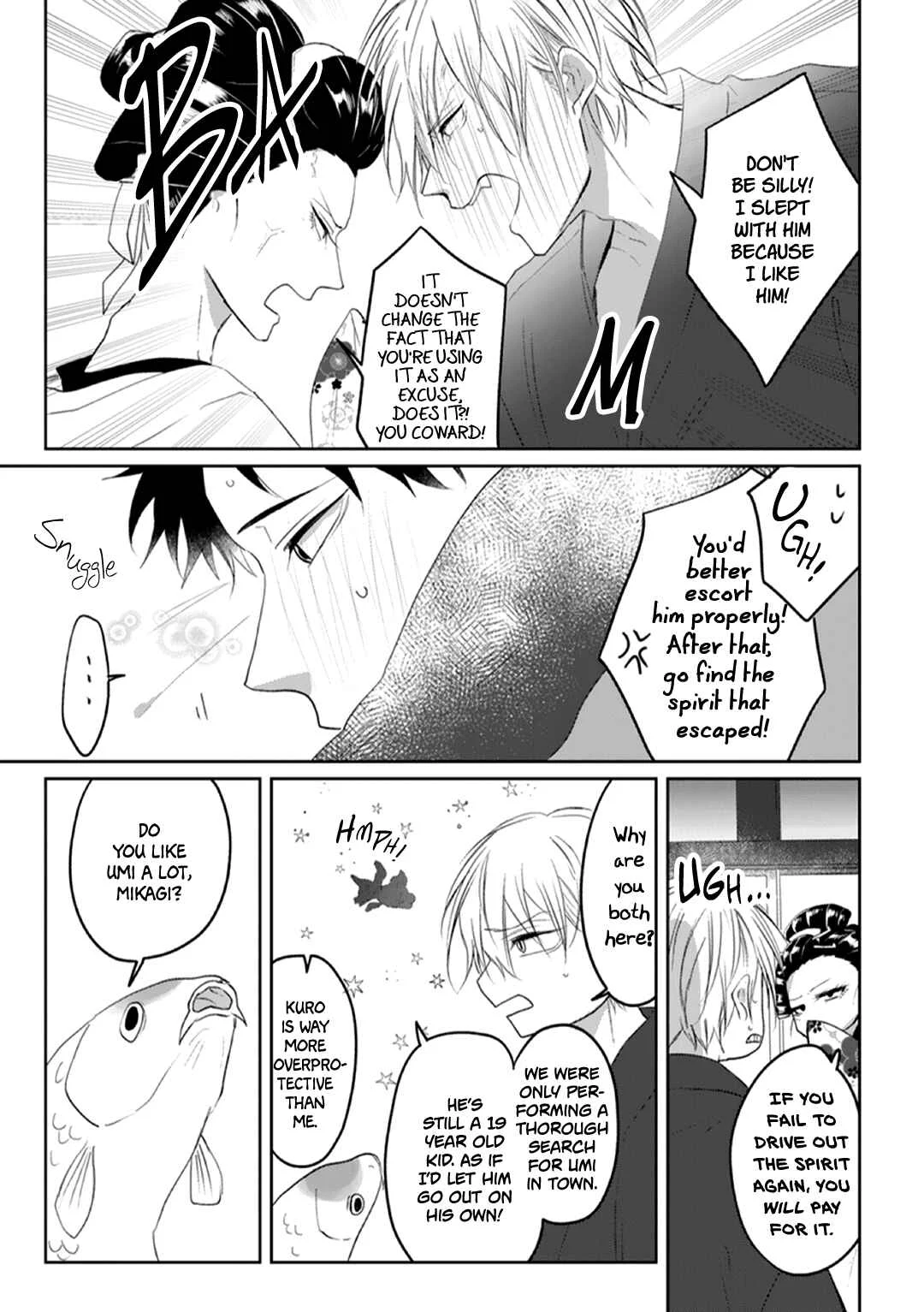 Kanashiki Ningyo Chapter 4 - Page 20