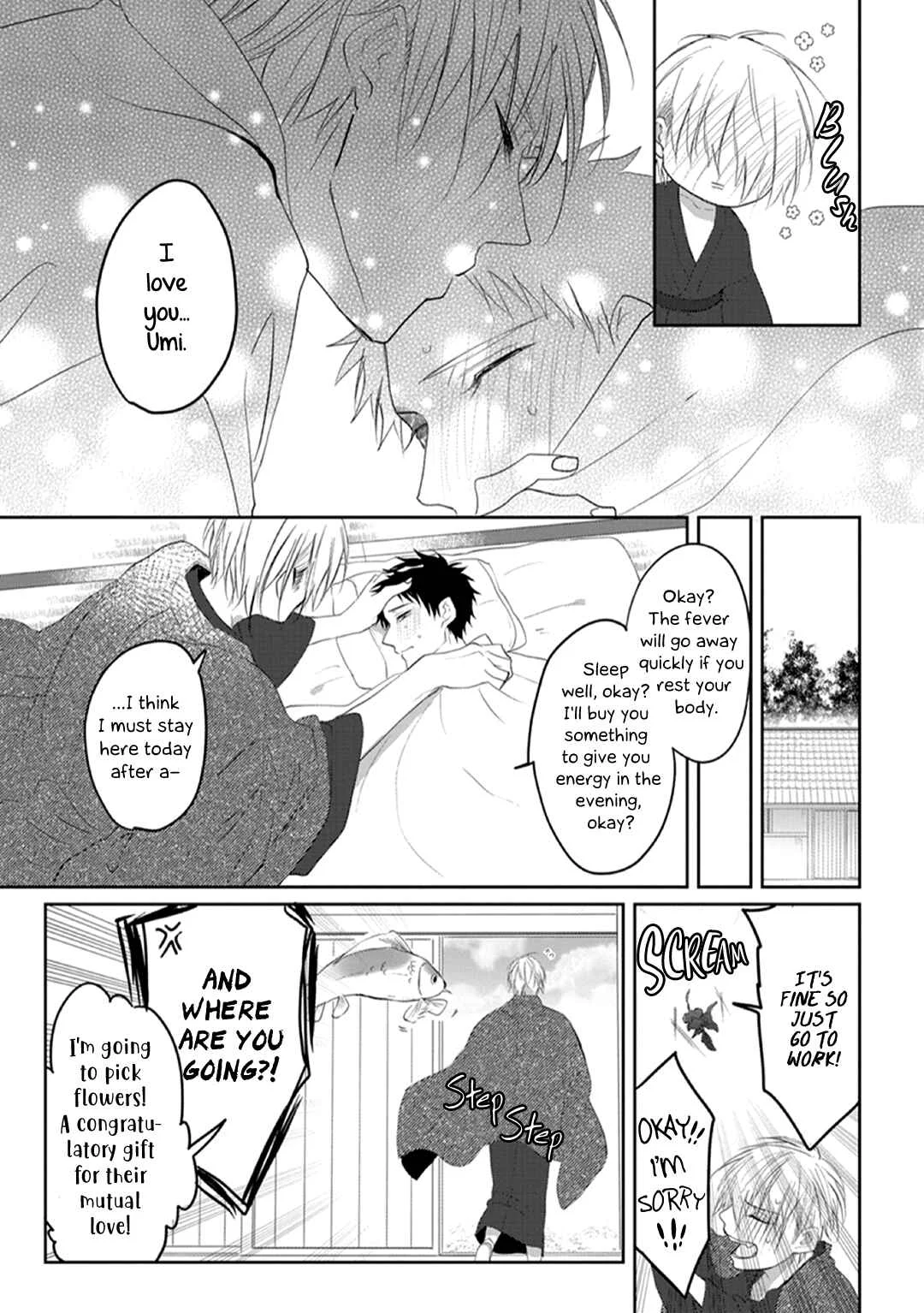 Kanashiki Ningyo Chapter 4 - Page 22
