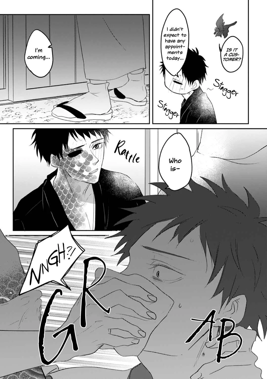 Kanashiki Ningyo Chapter 4 - Page 24