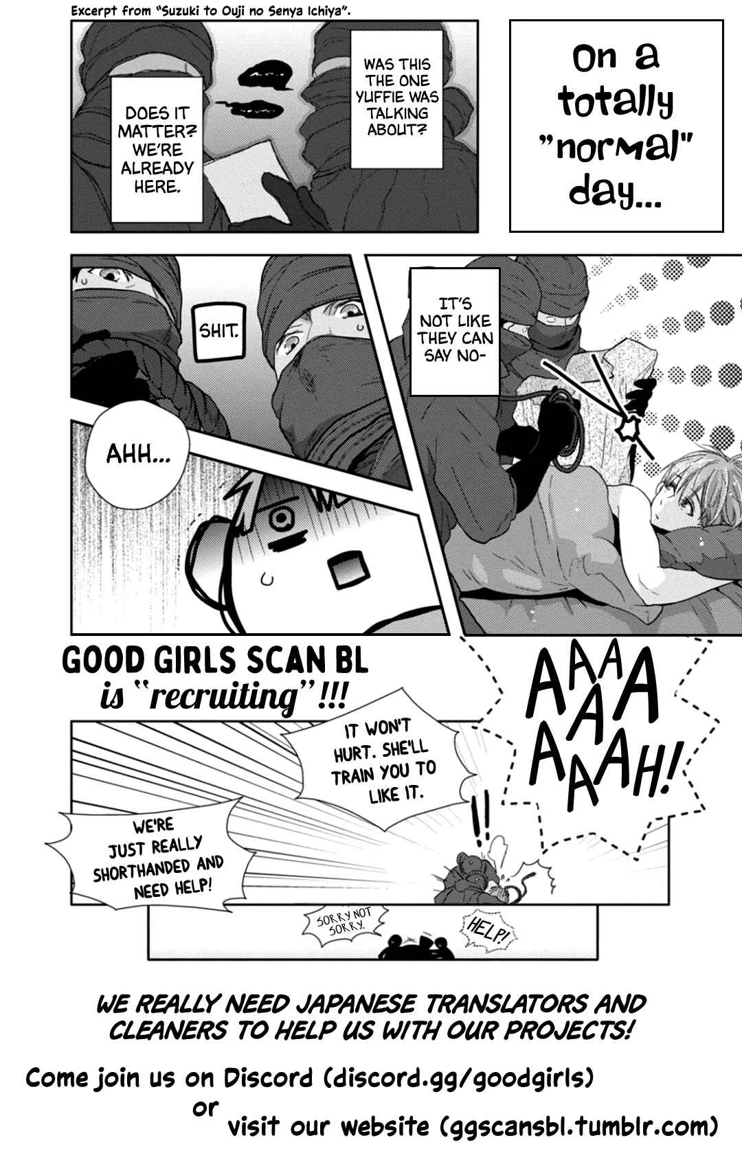 Kanashiki Ningyo Chapter 4 - Page 28