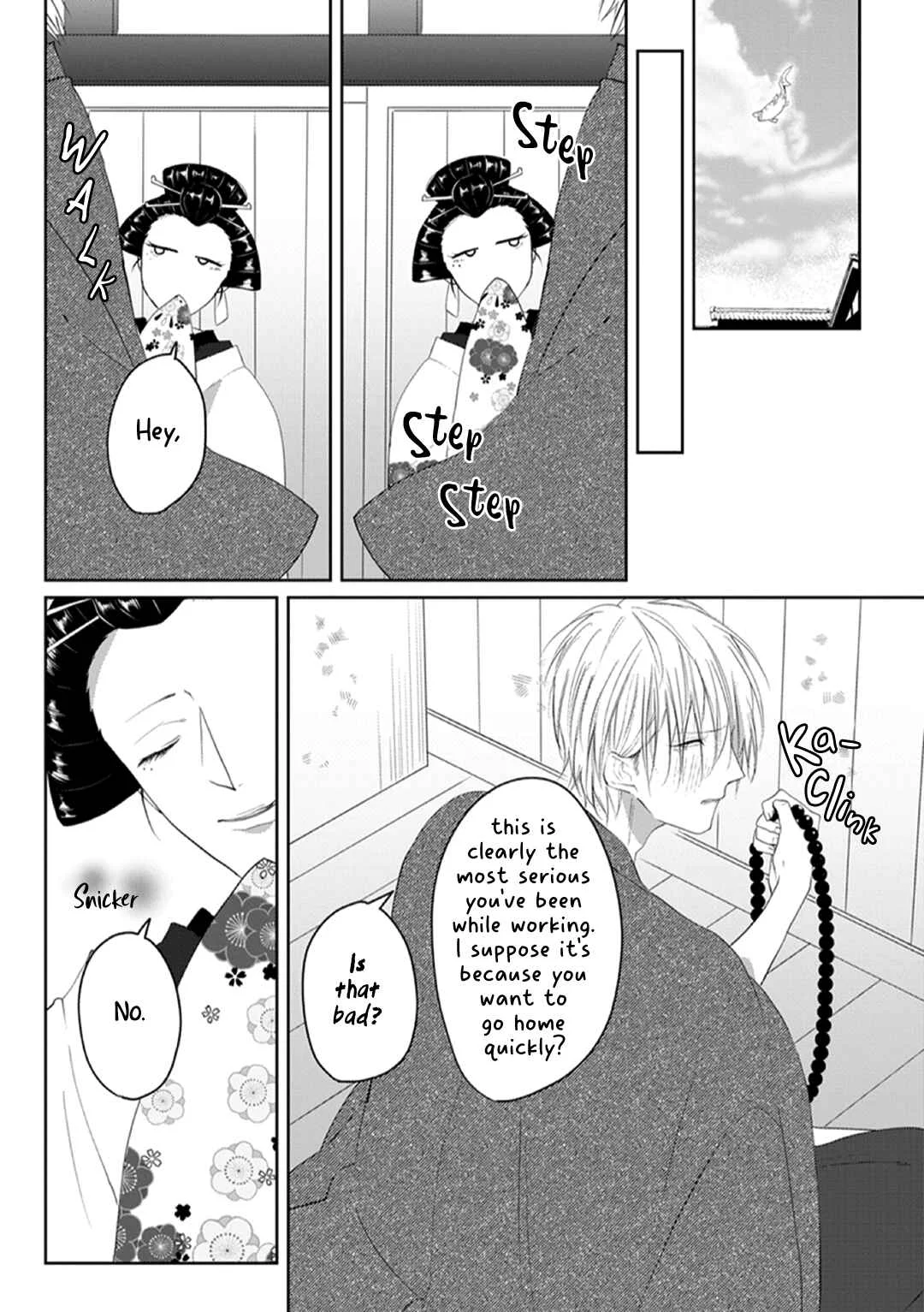 Kanashiki Ningyo Chapter 5 - Page 4