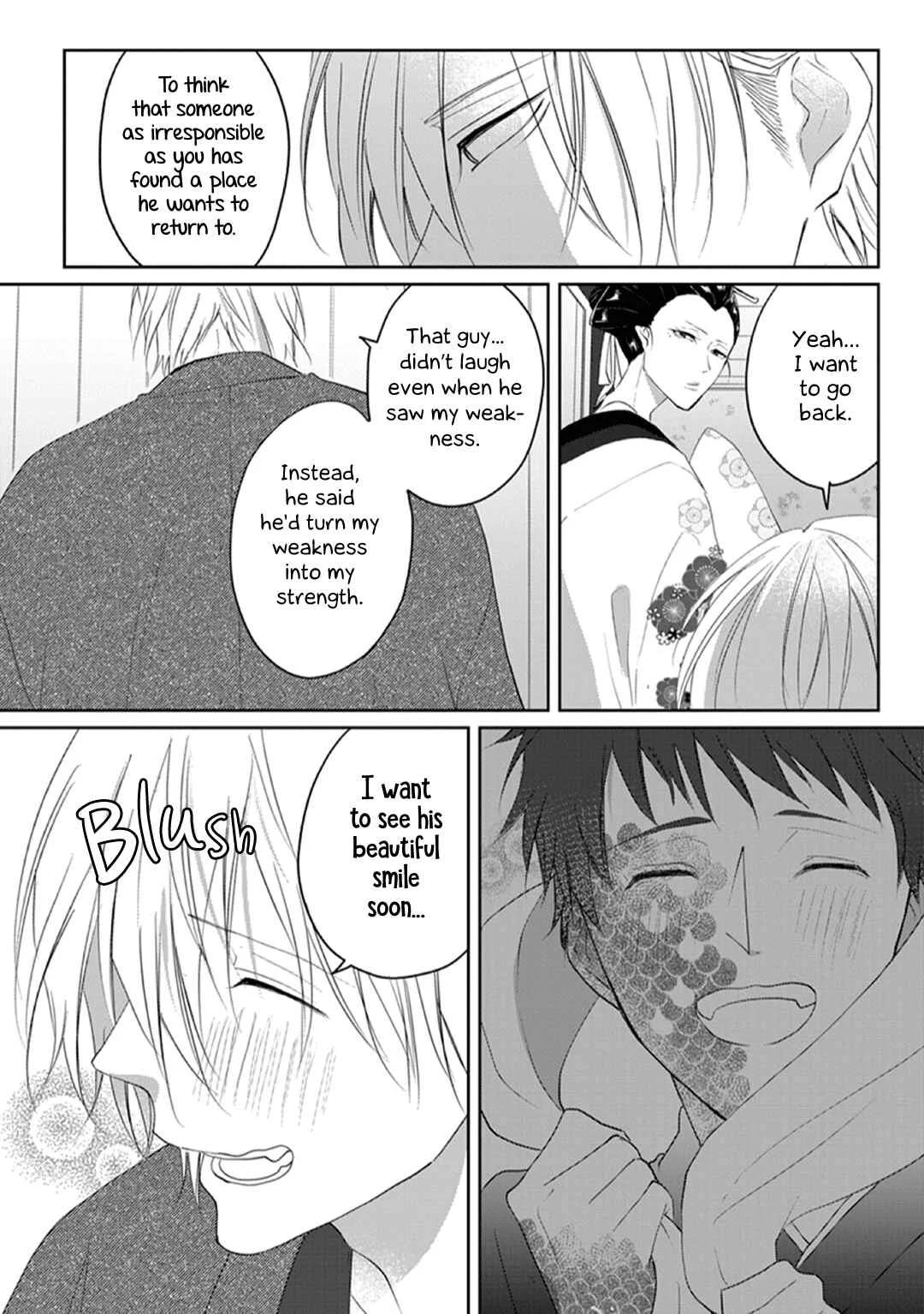 Kanashiki Ningyo Chapter 5 - Page 5
