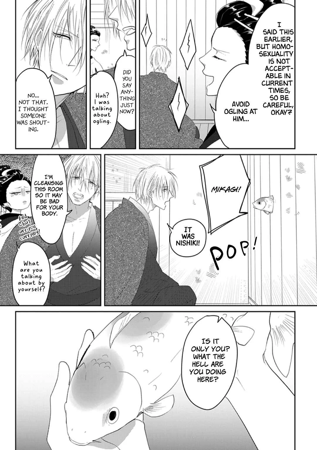 Kanashiki Ningyo Chapter 5 - Page 6