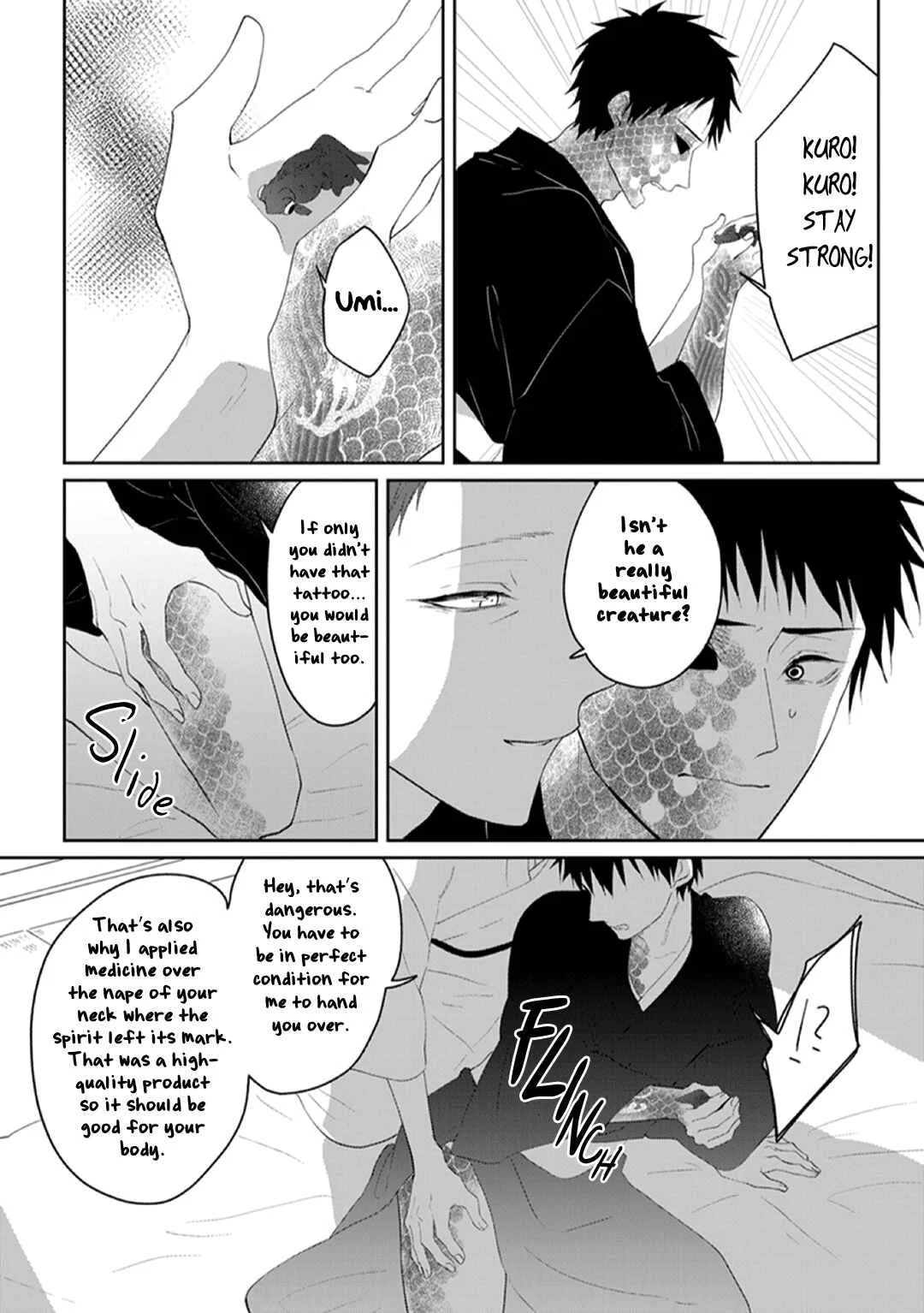 Kanashiki Ningyo Chapter 5 - Page 9