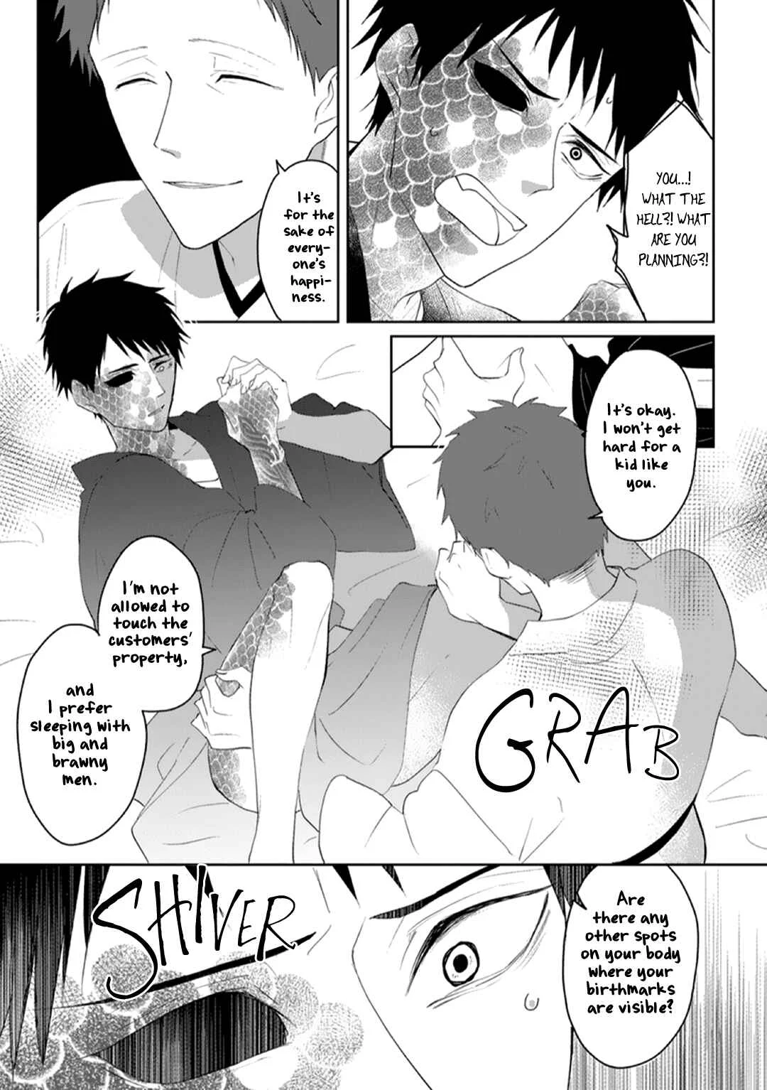 Kanashiki Ningyo Chapter 5 - Page 10